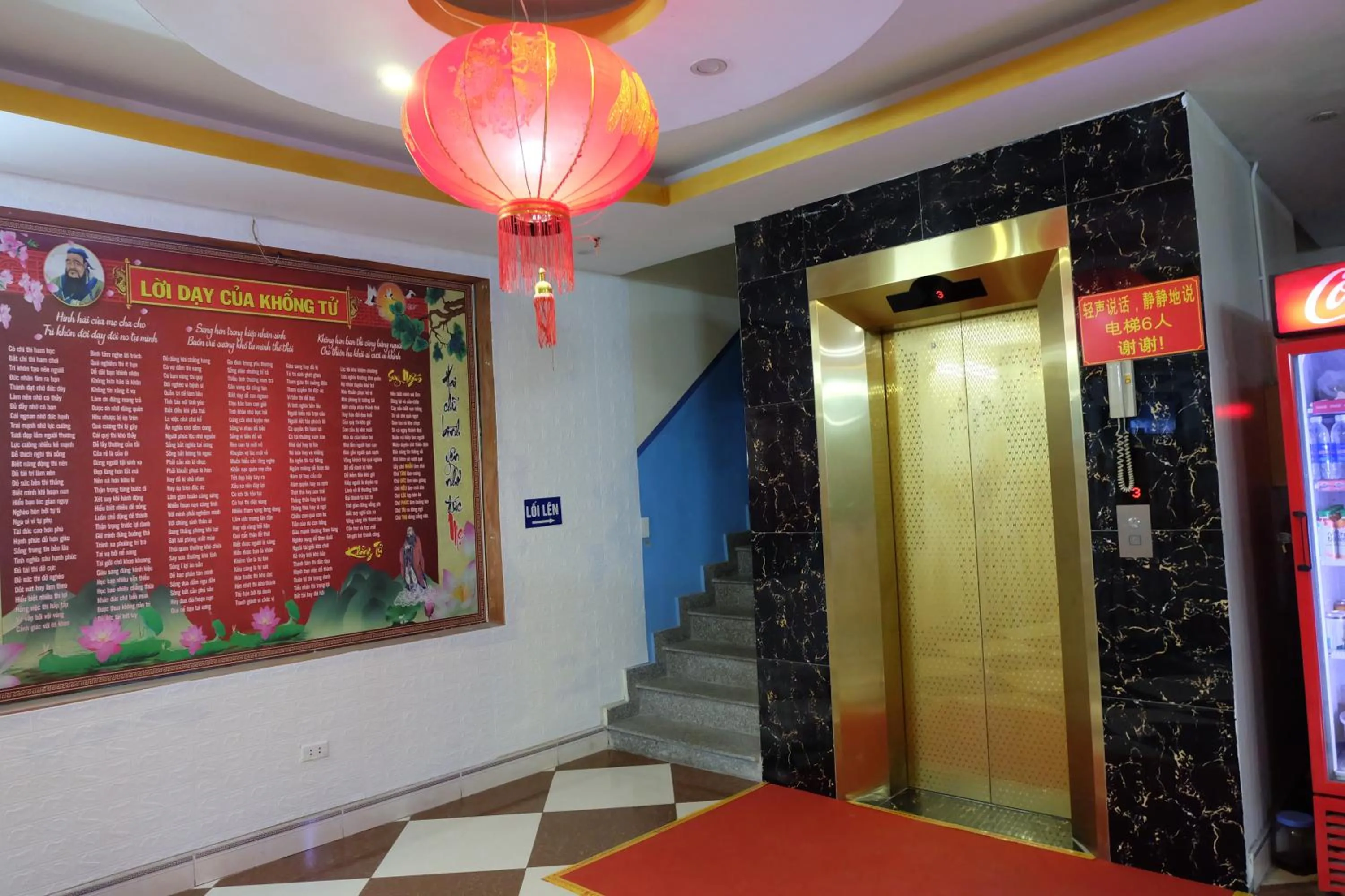 Lobby or reception in Tuan Tu Hotel