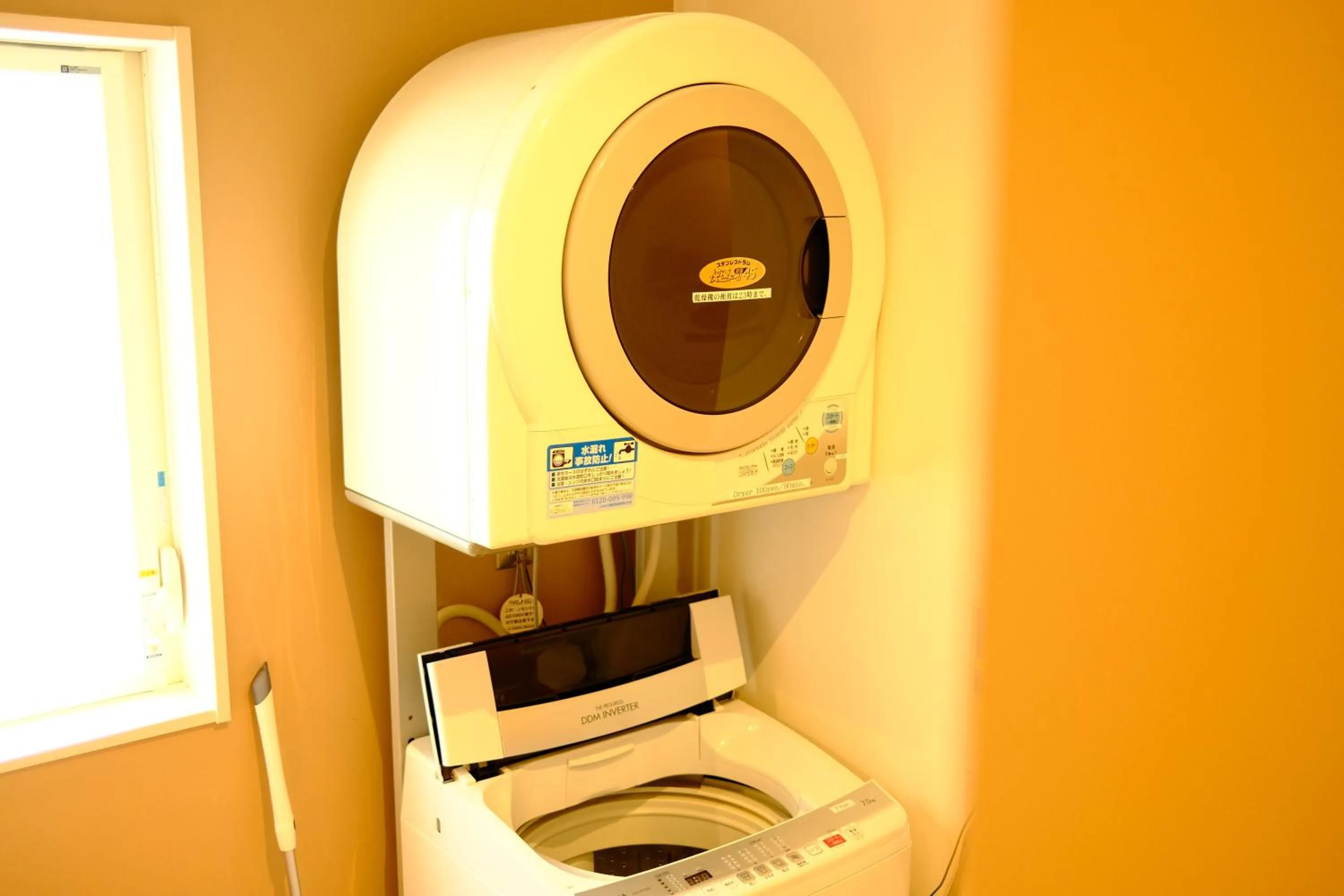 Area and facilities in コージーイン 東京桜新町