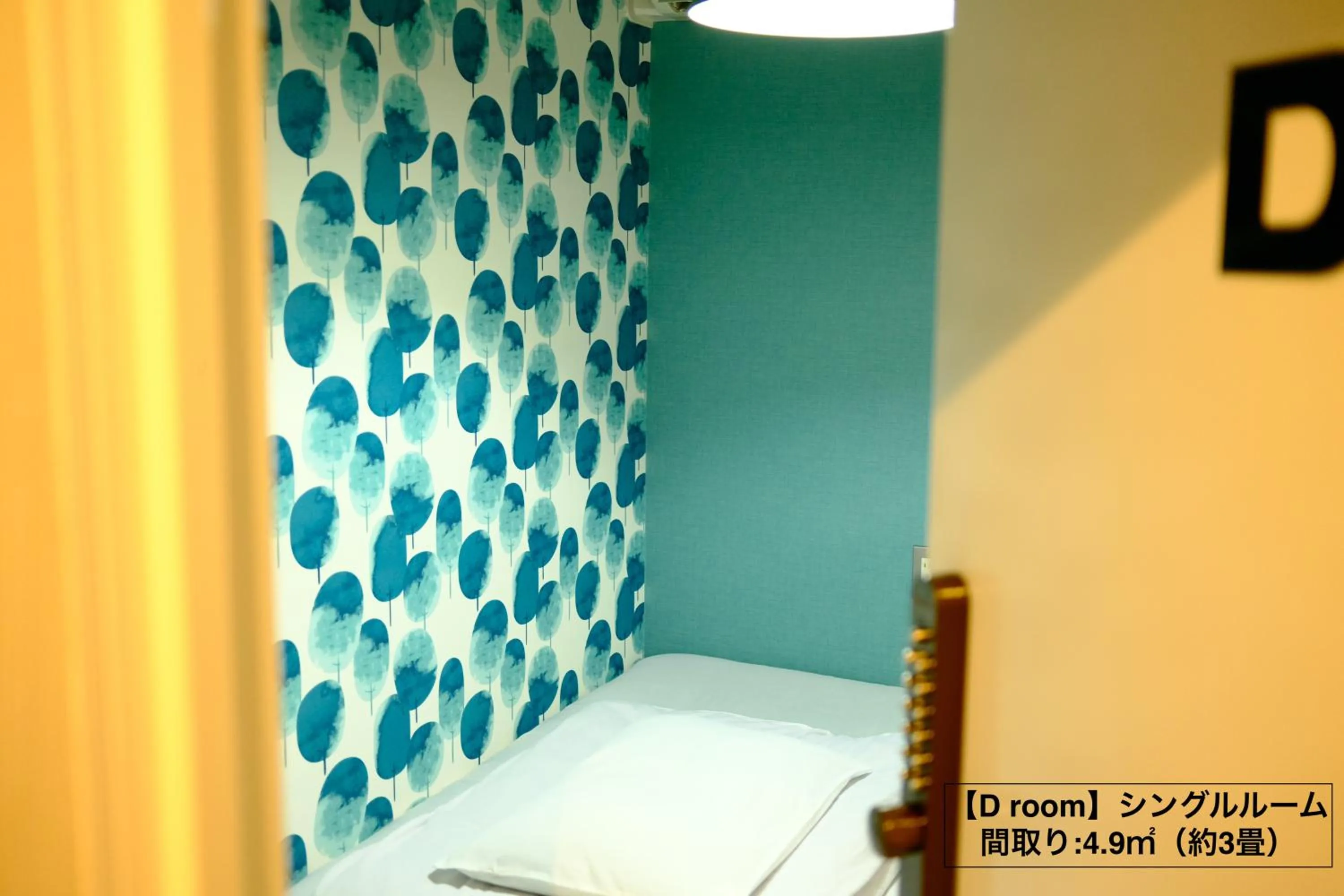 Photo of the whole room, Bed in コージーイン 東京桜新町