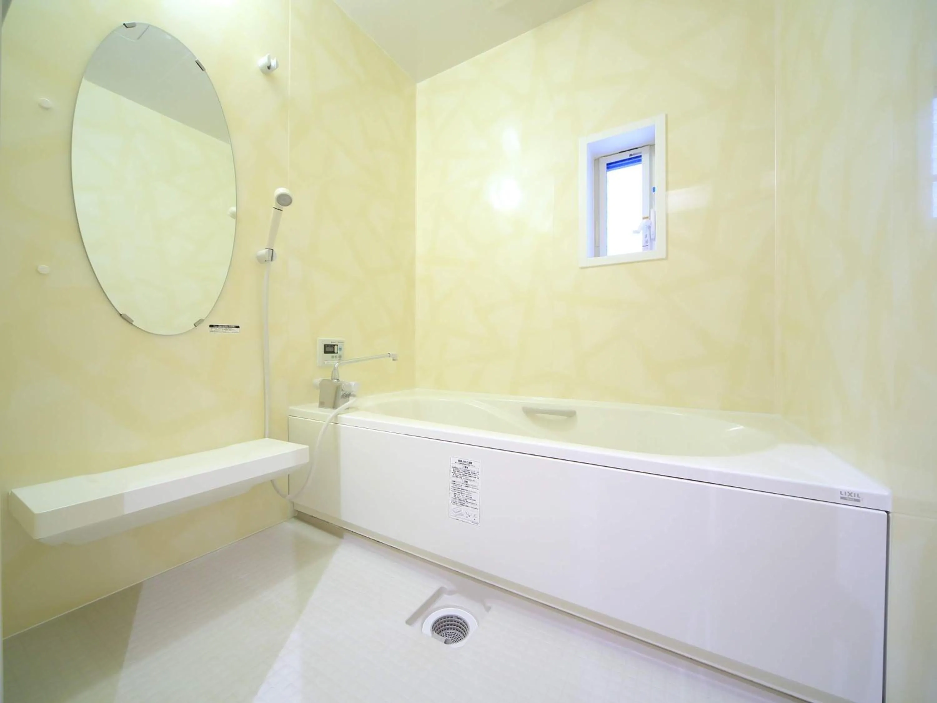 Shower in コージーイン 東京桜新町