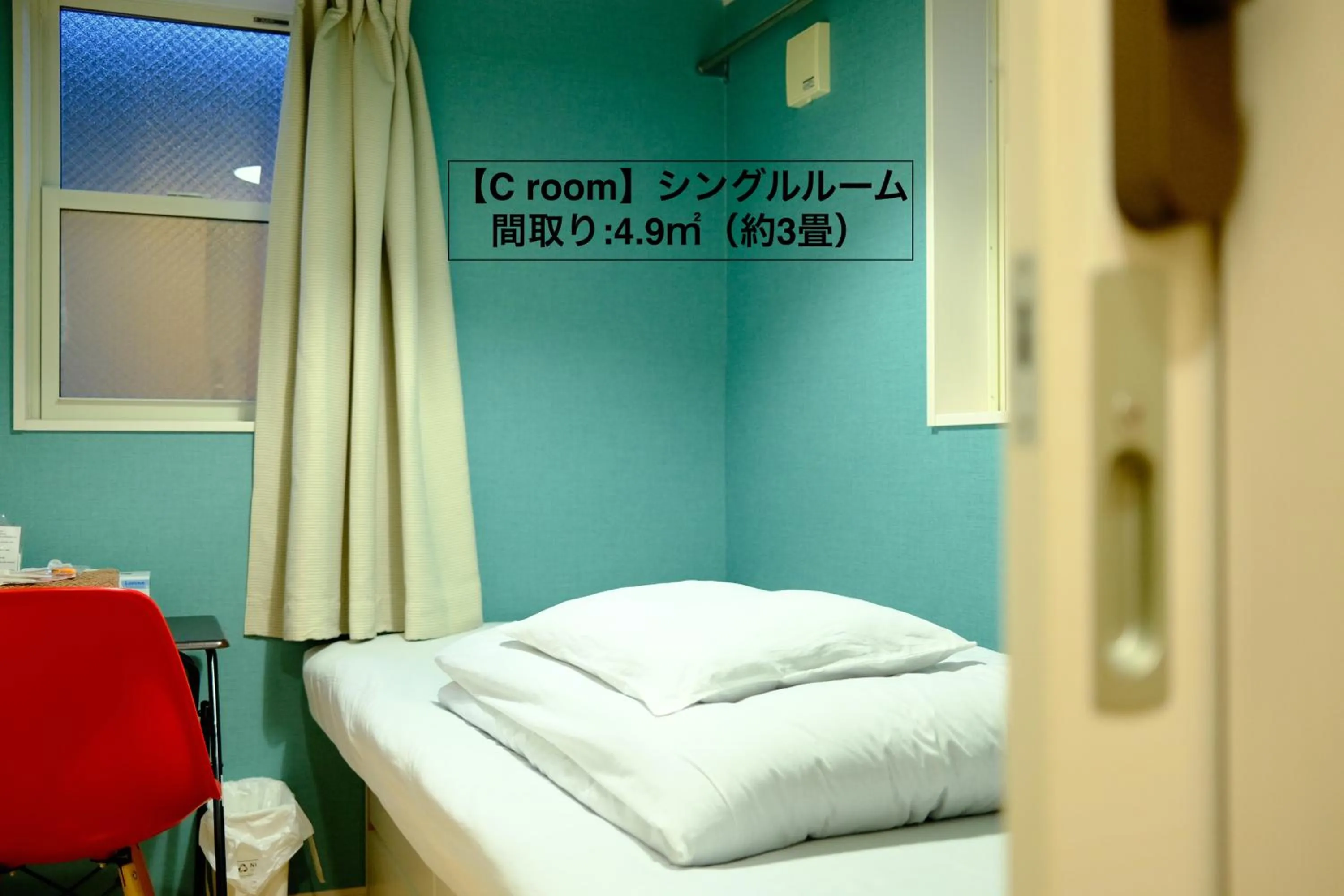 Photo of the whole room, Bed in コージーイン 東京桜新町