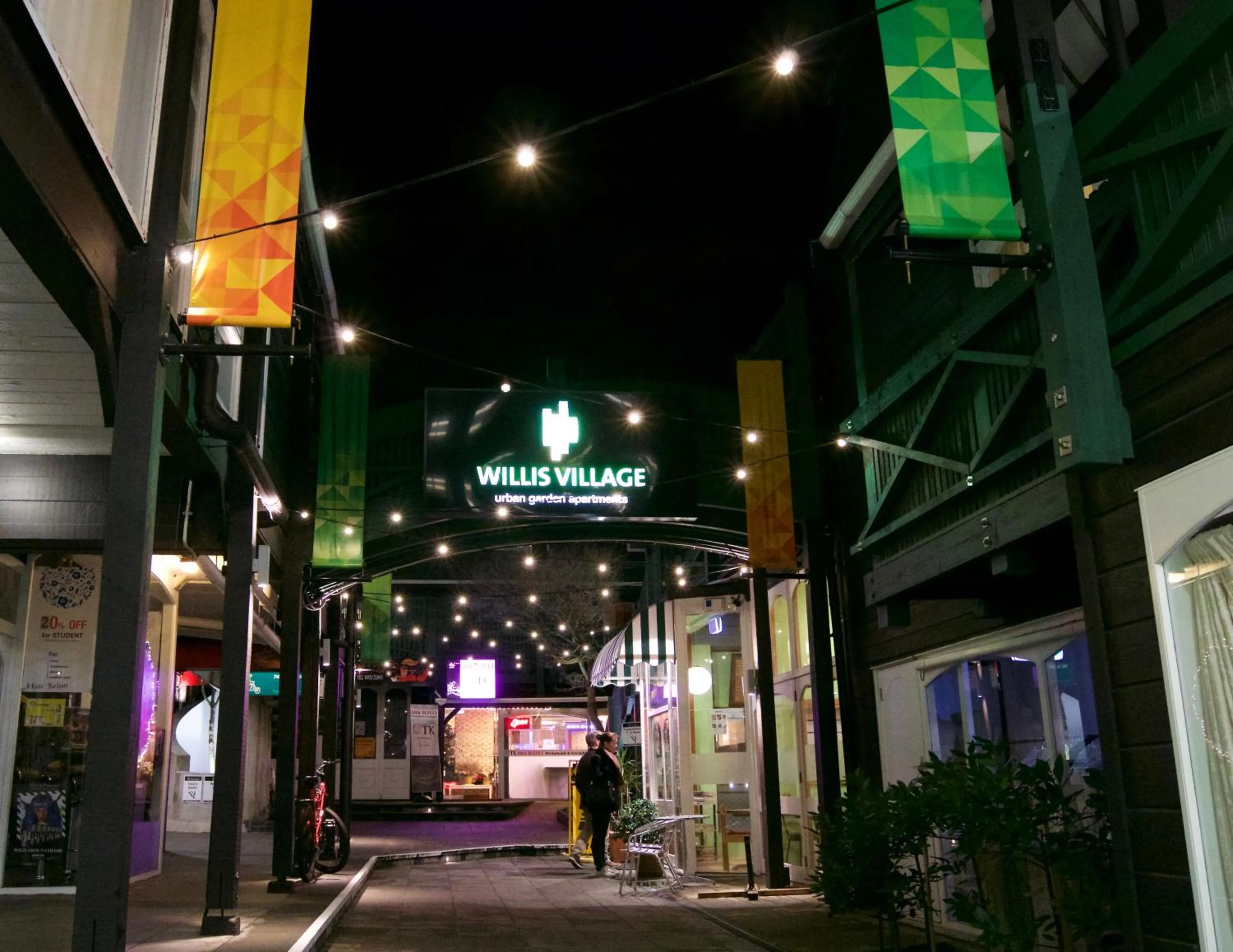 Facade/entrance in Willis Village