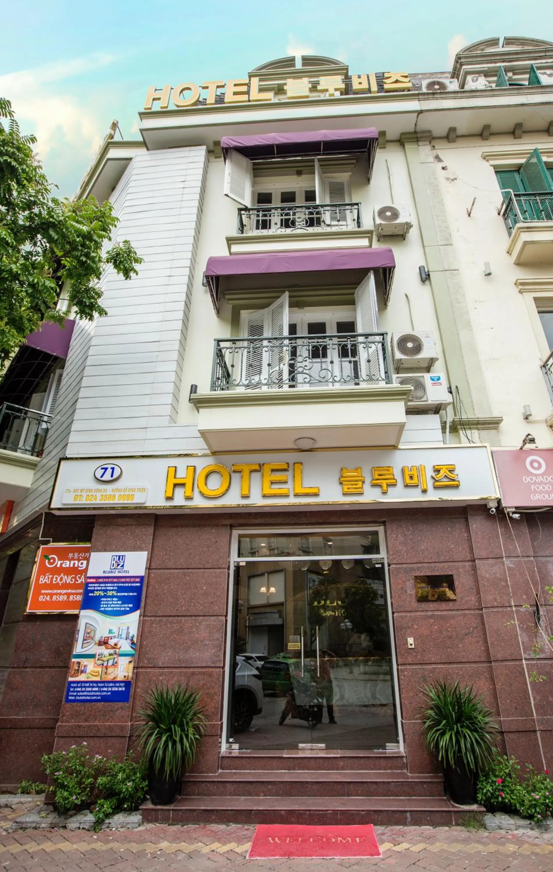 Property building in Blubiz Hotel My Dinh Song Da