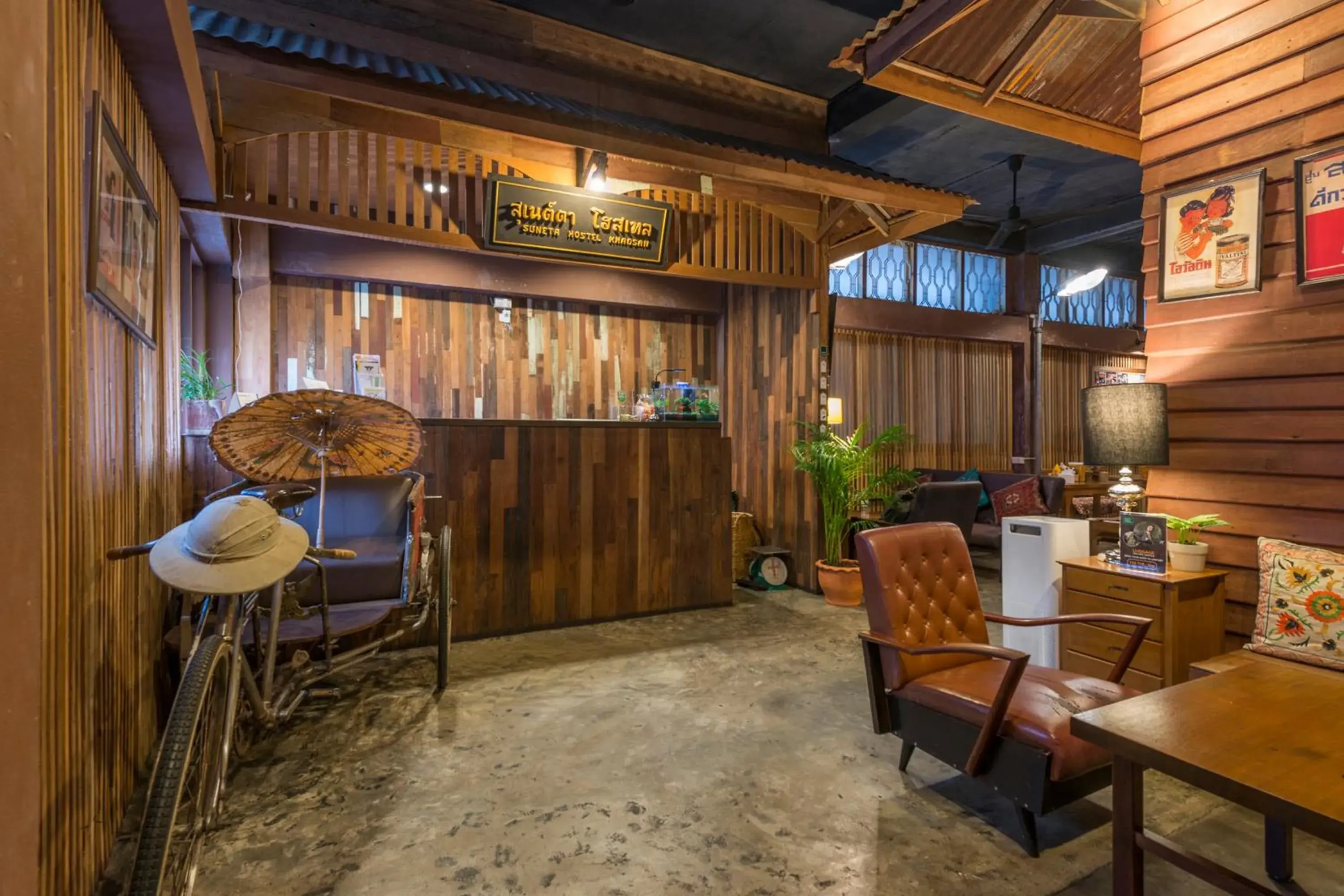 Lobby or reception in Suneta Hostel Khaosan Lobby or reception in Suneta Hostel Khaosan