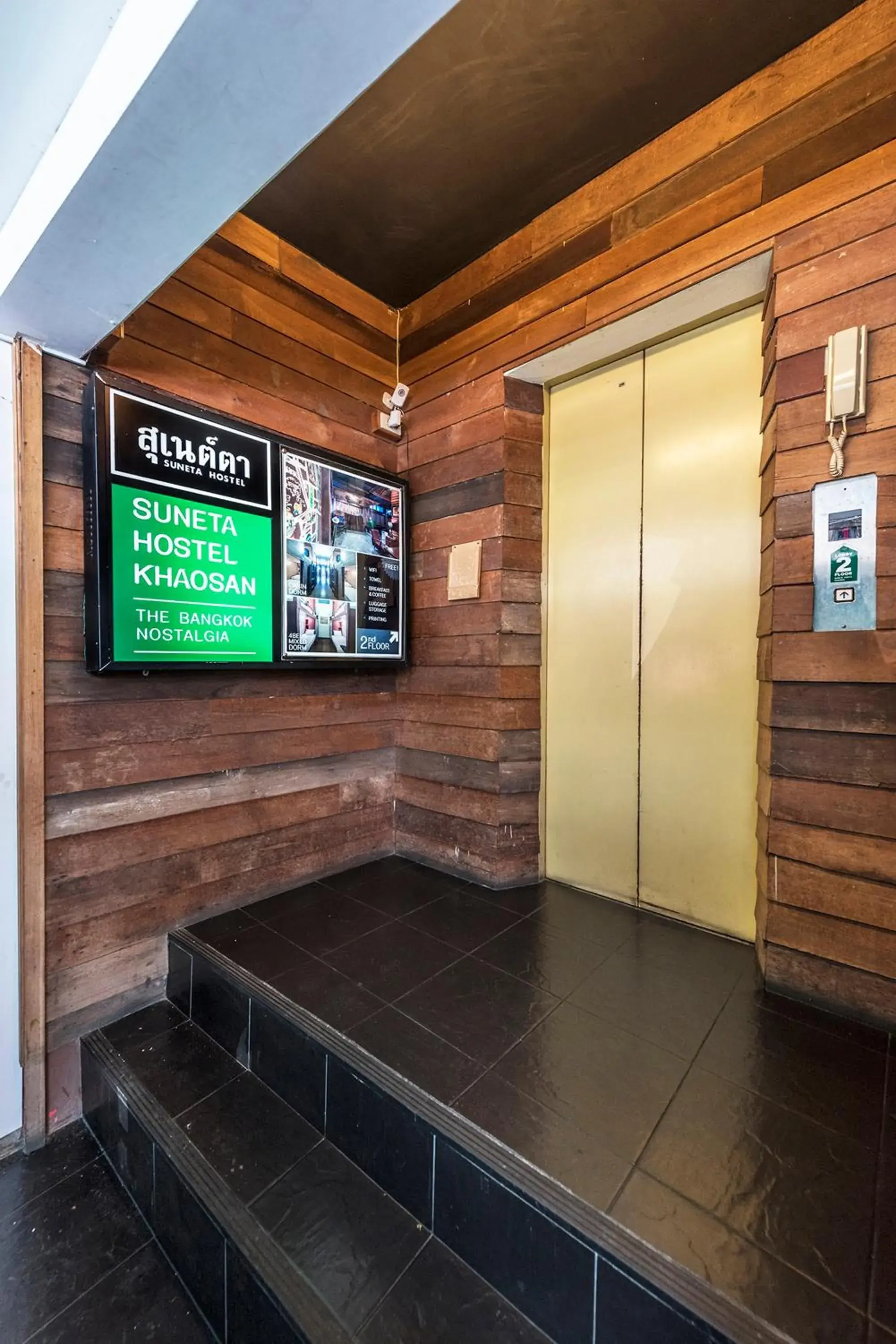 Property building in Suneta Hostel Khaosan Property building in Suneta Hostel Khaosan