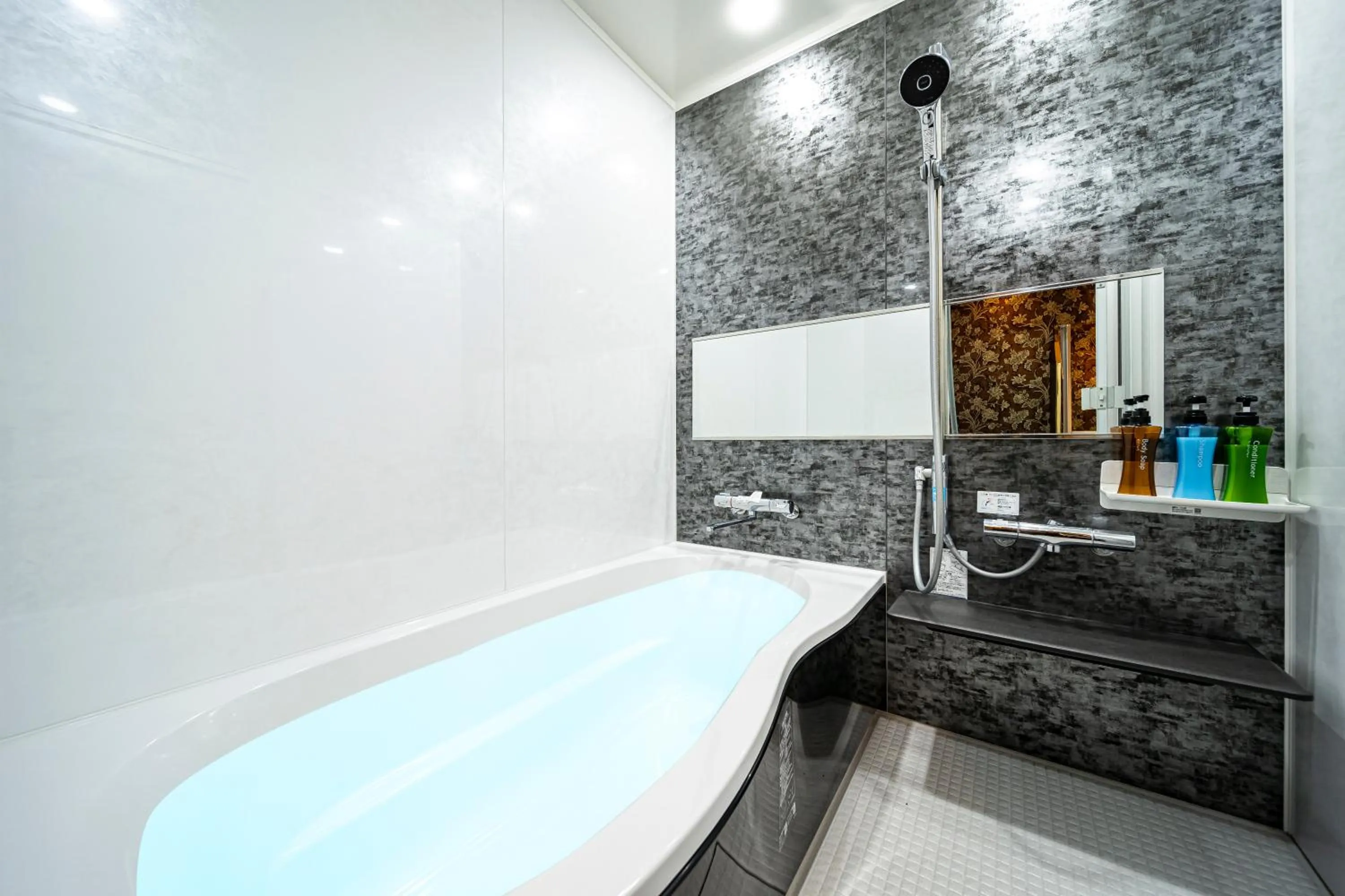 Bathroom in Hotel Hu Namba (Adult Only)