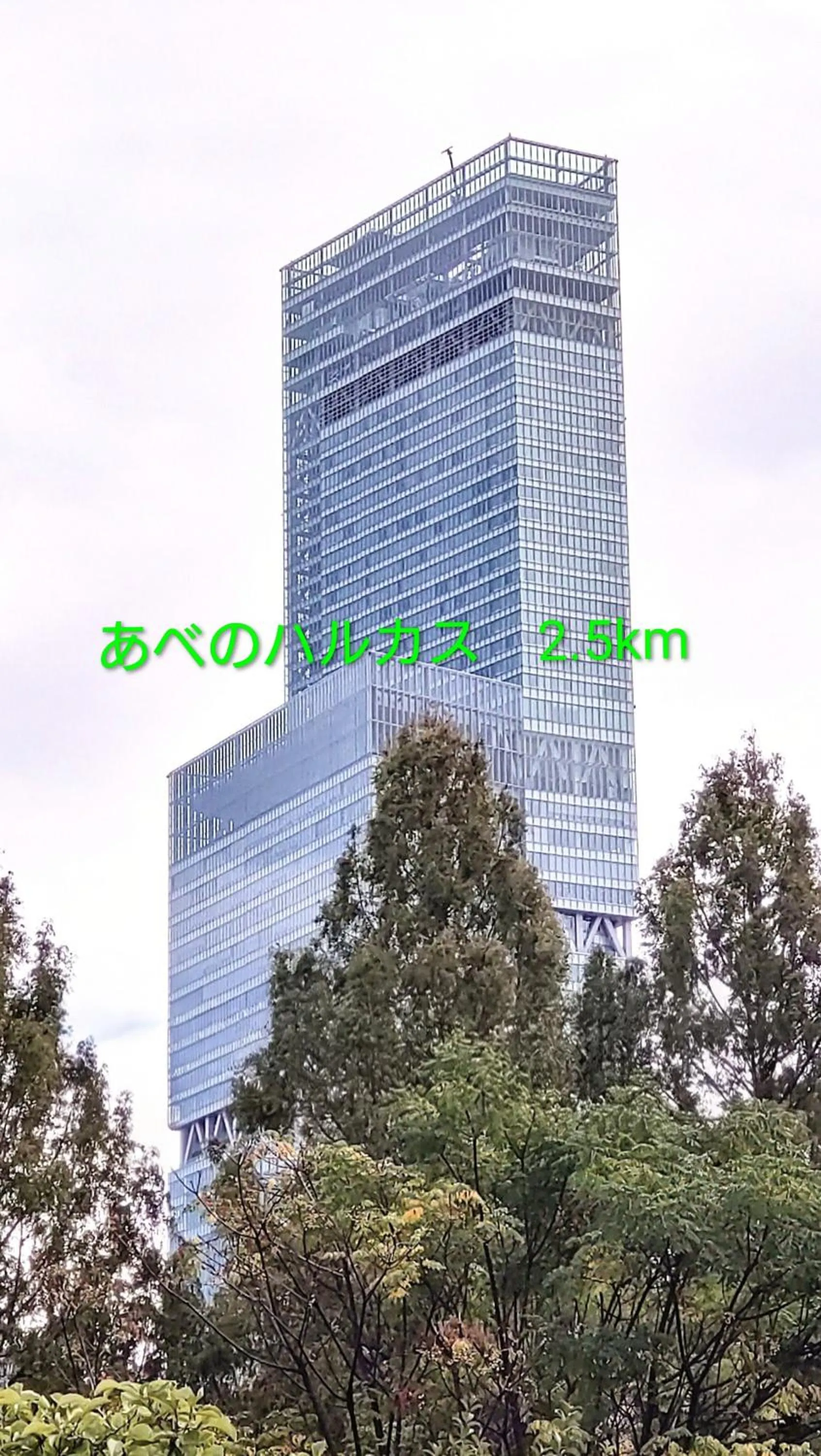 Nearby landmark in Hotel Hu Namba (Adult Only)