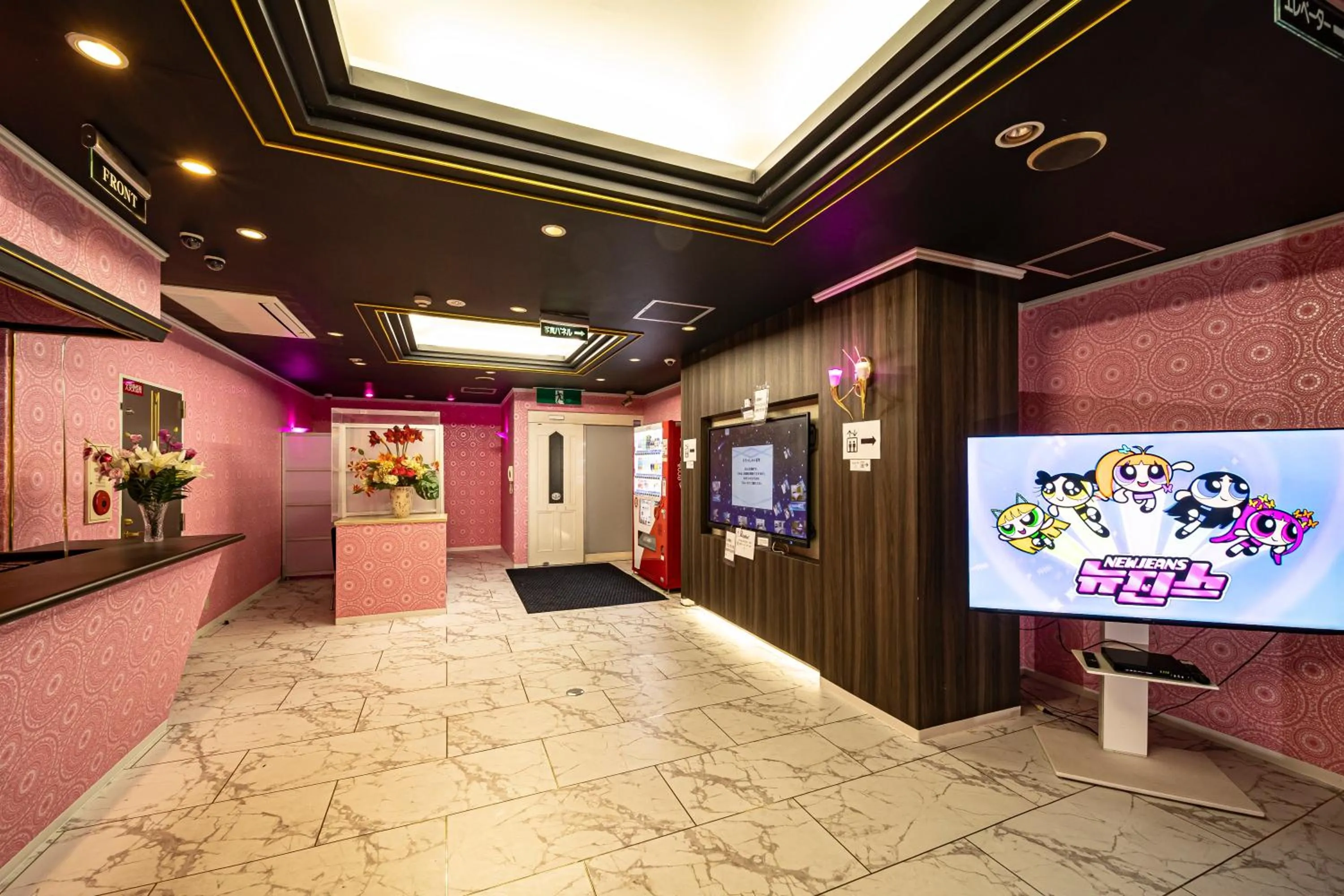 Lobby or reception in Hotel Hu Namba (Adult Only)