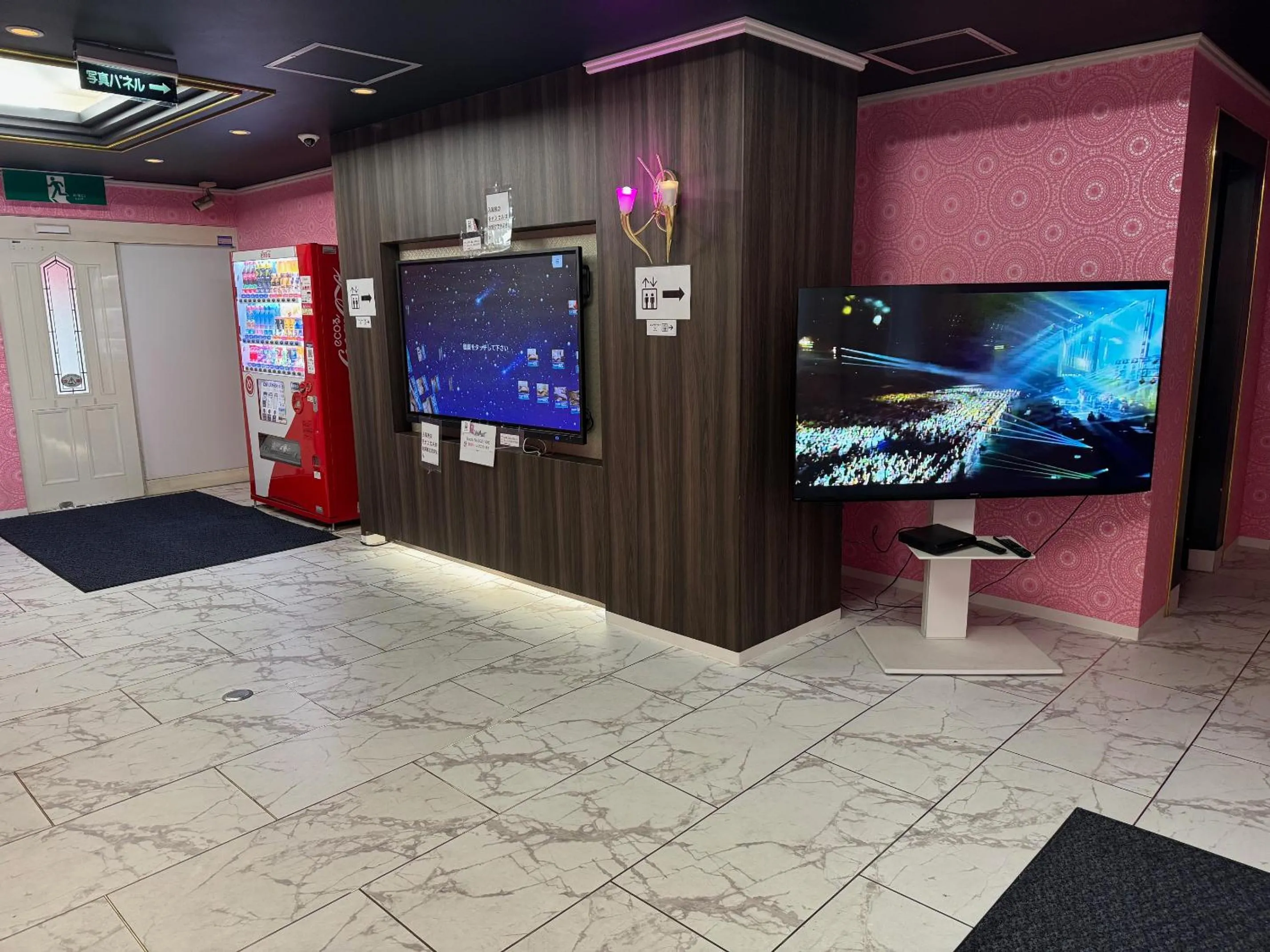 Lobby or reception in Hotel Hu Namba (Adult Only)