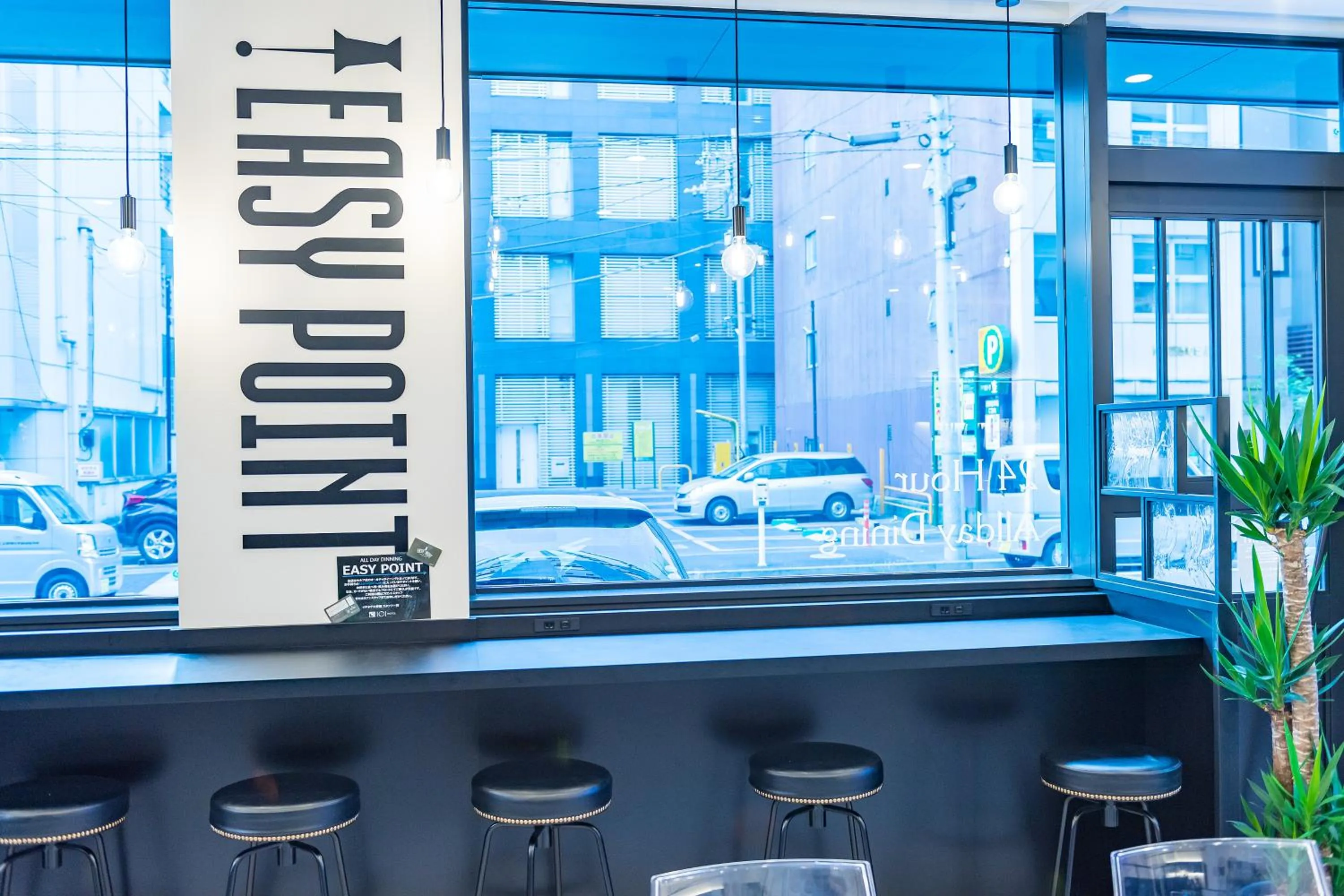 Restaurant/places to eat in HOTEL SUI KANDA by ABEST