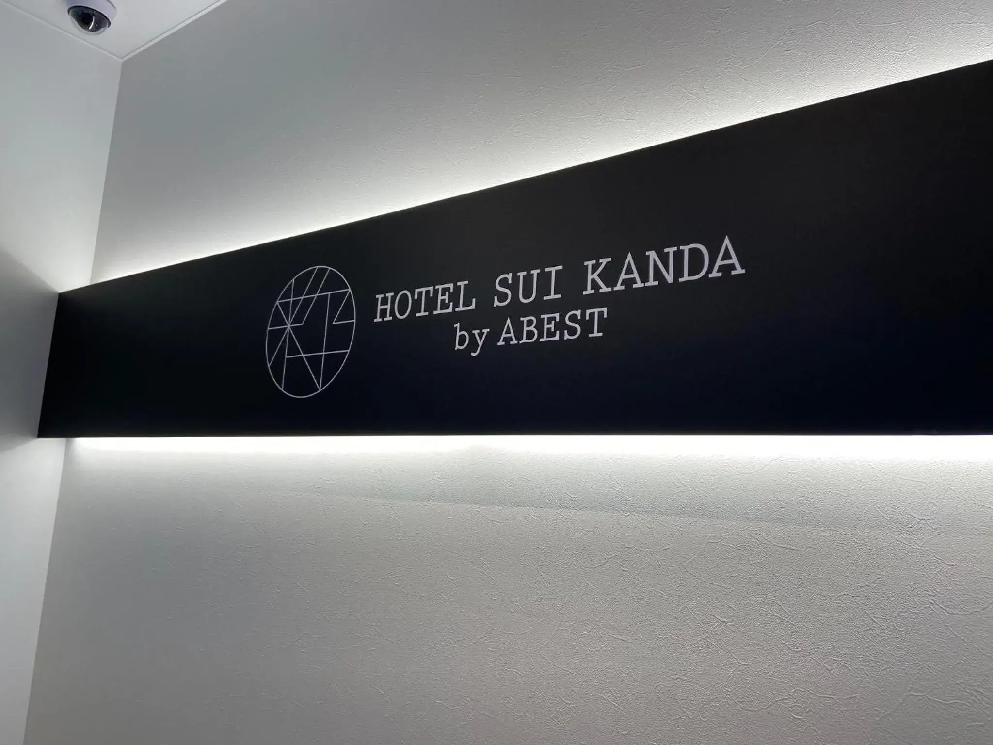 Lobby or reception in HOTEL SUI KANDA by ABEST Lobby or reception in HOTEL SUI KANDA by ABEST