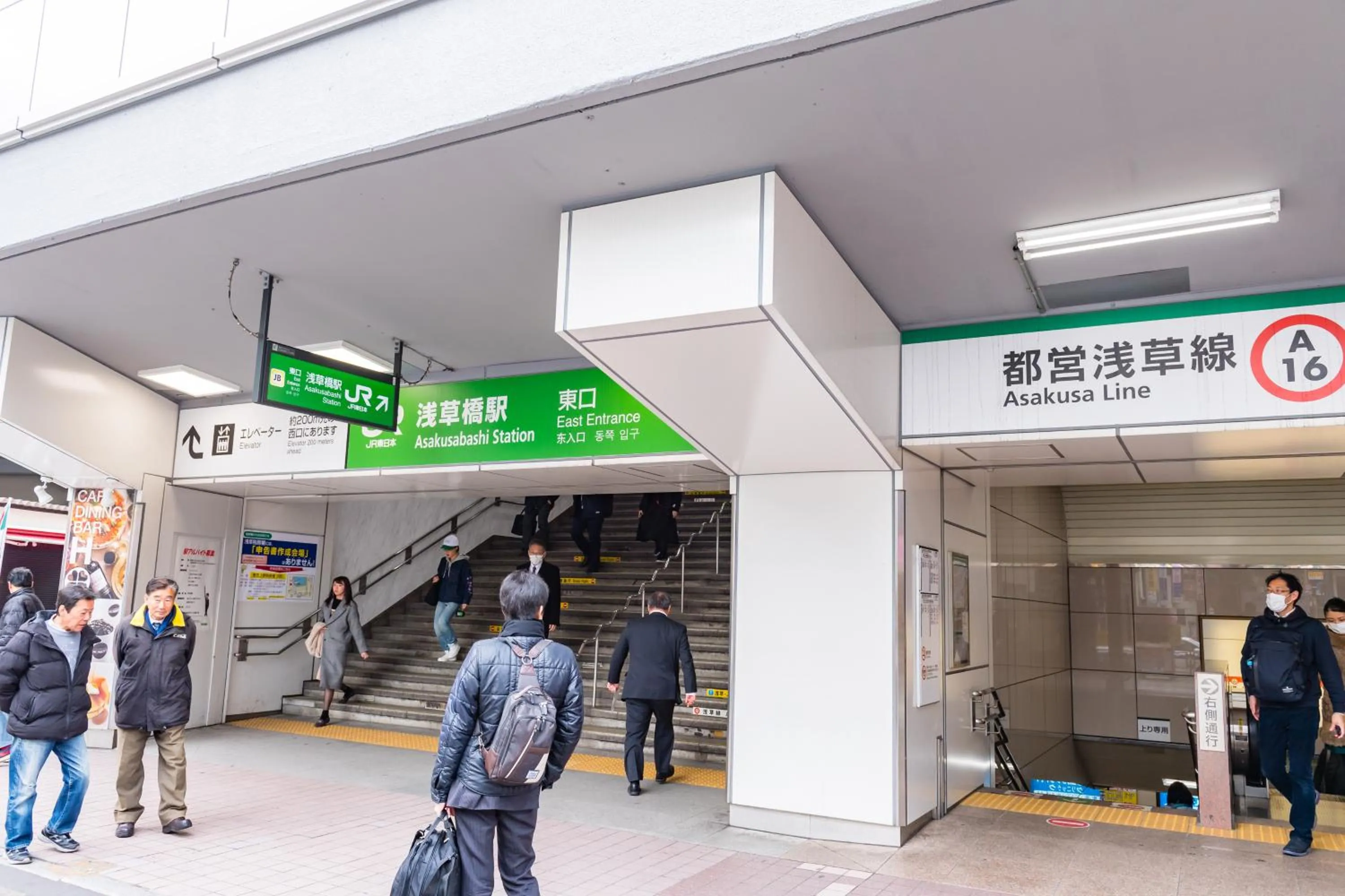 Off site in ICI HOTEL Asakusabashi