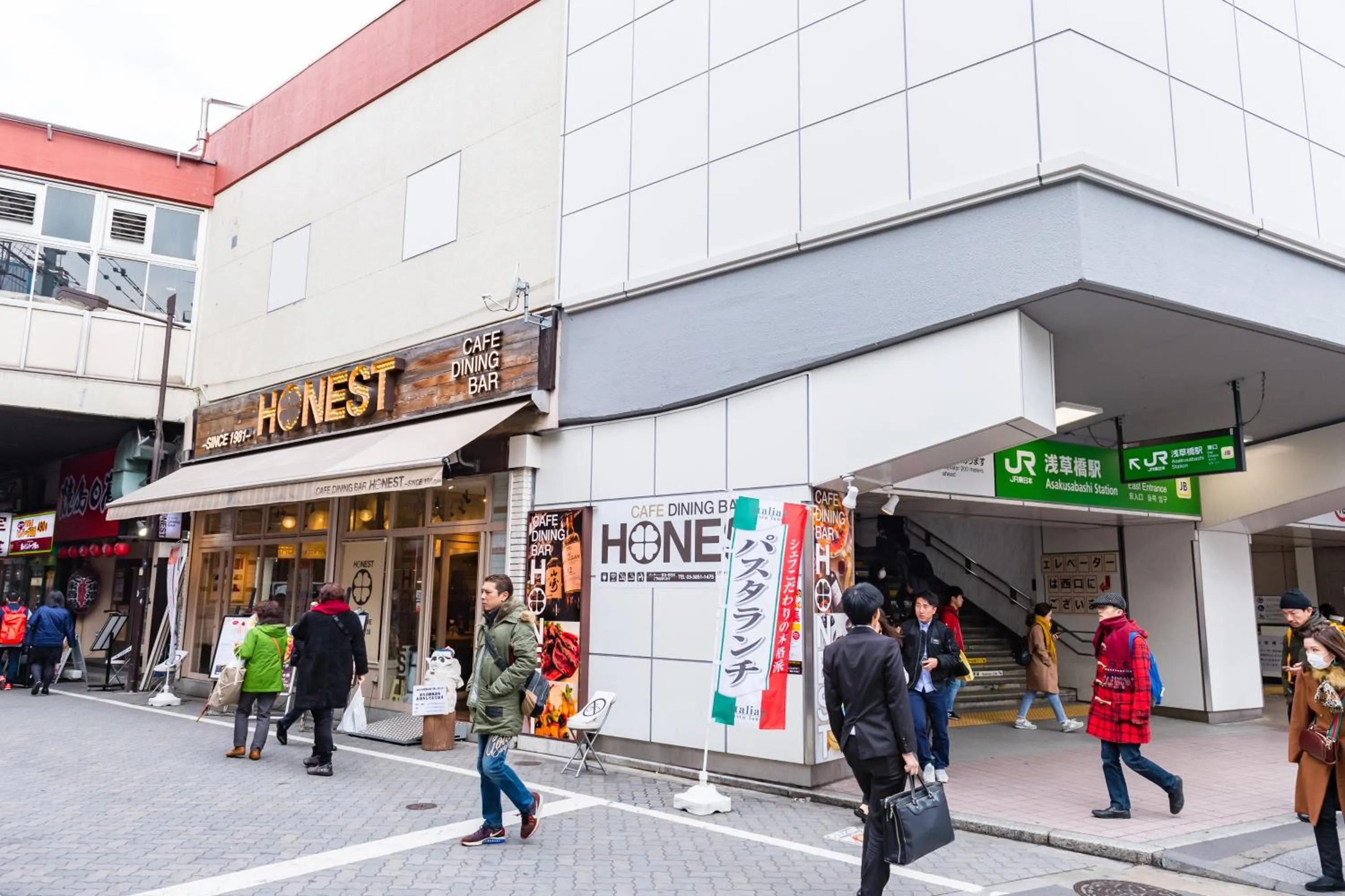 Off site in ICI HOTEL Asakusabashi