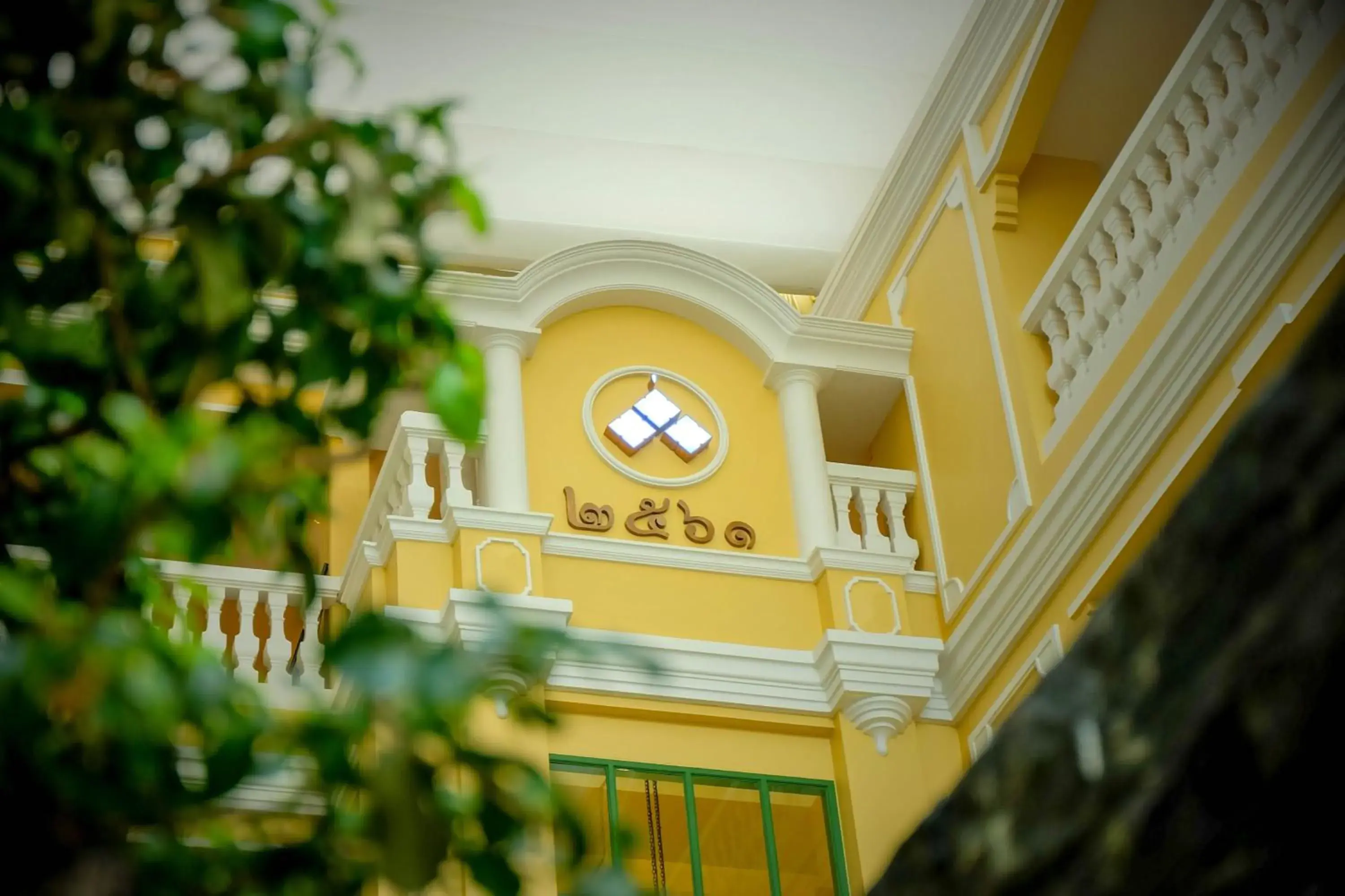 Property building in Siri Heritage Bangkok Hotel - SHA Extra Plus