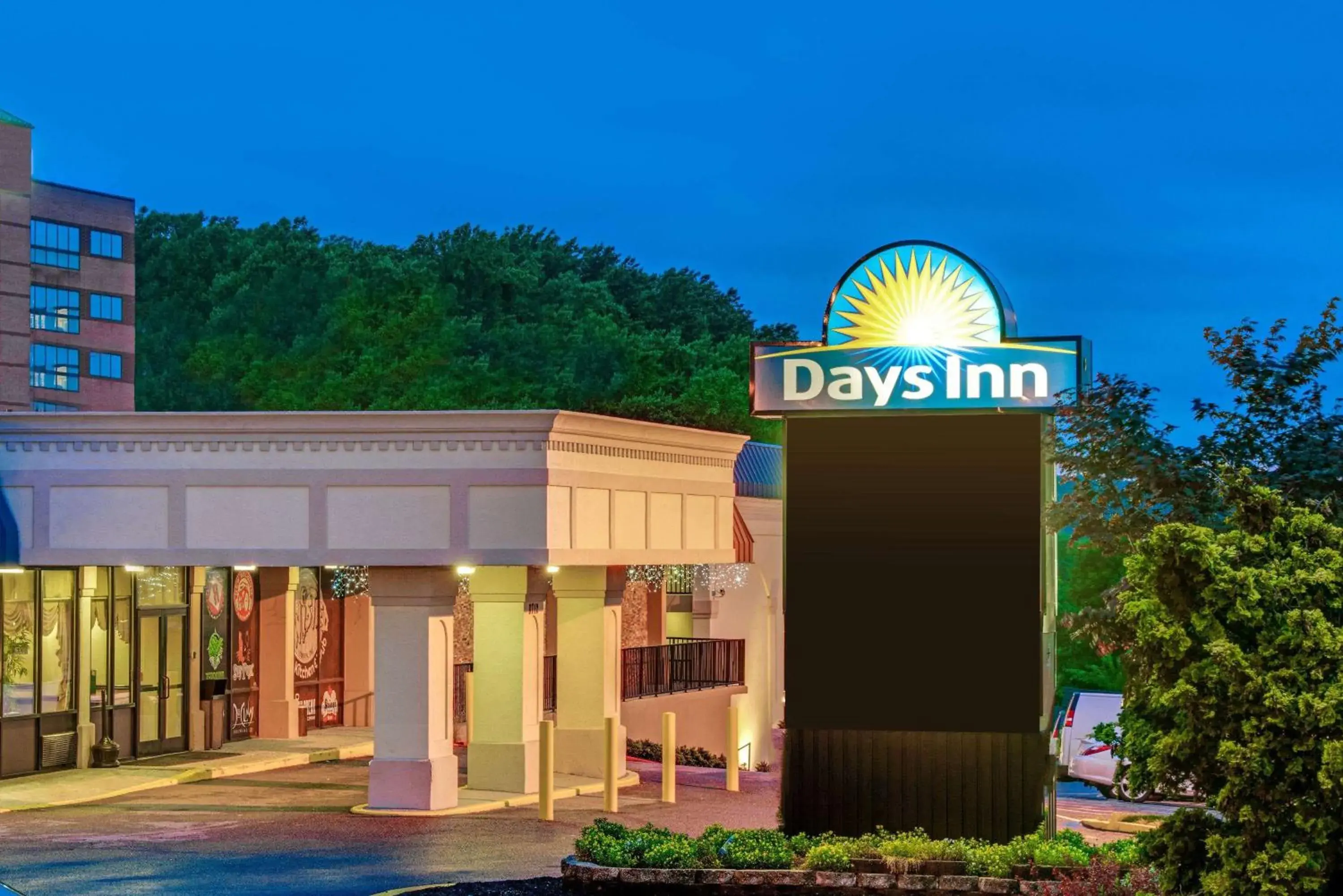 Property building in Days Inn by Wyndham Towson Property building in Days Inn by Wyndham Towson