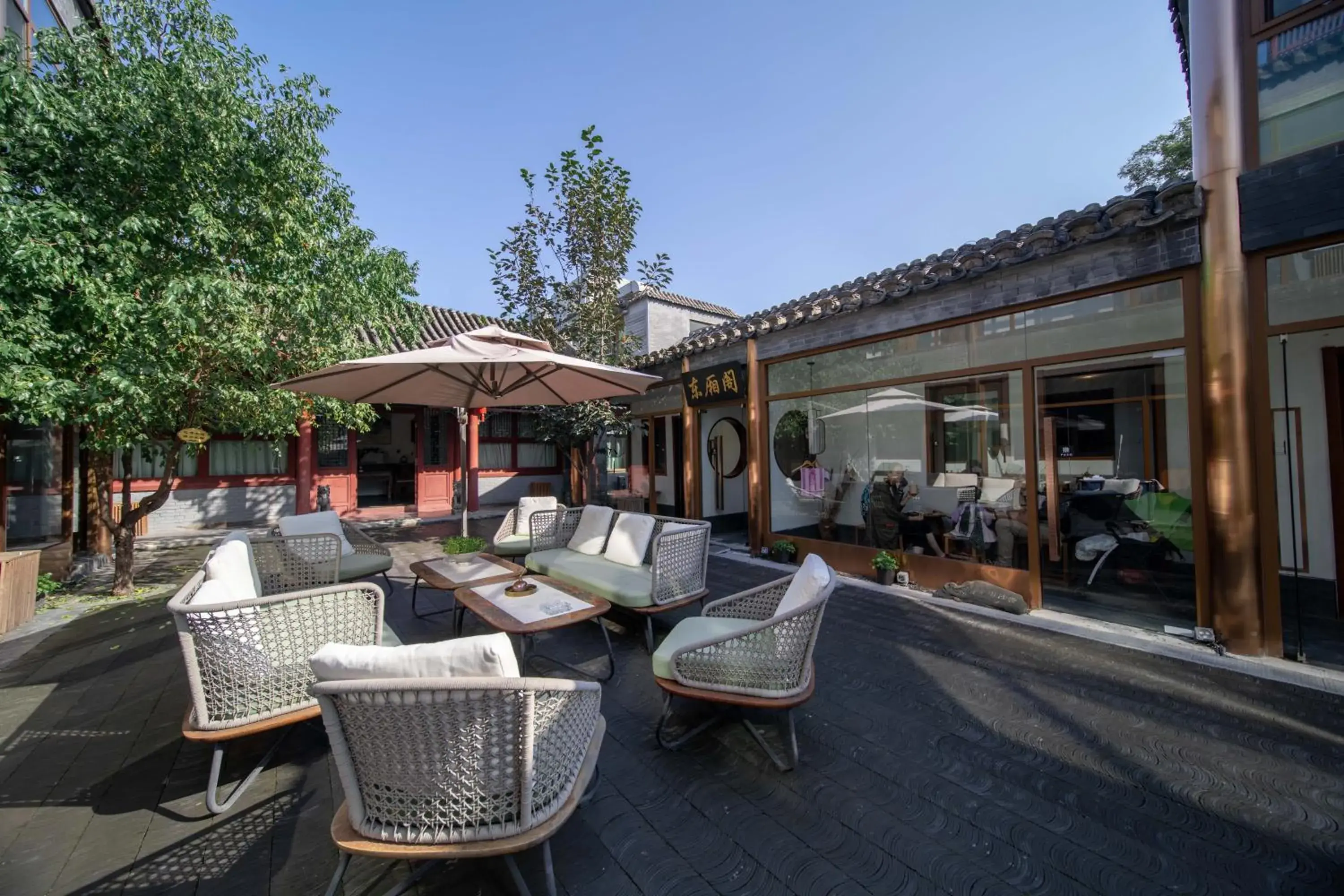 Property building in Guipu Beihai Courtyard Hotel Beijing Property building in Guipu Beihai Courtyard Hotel Beijing