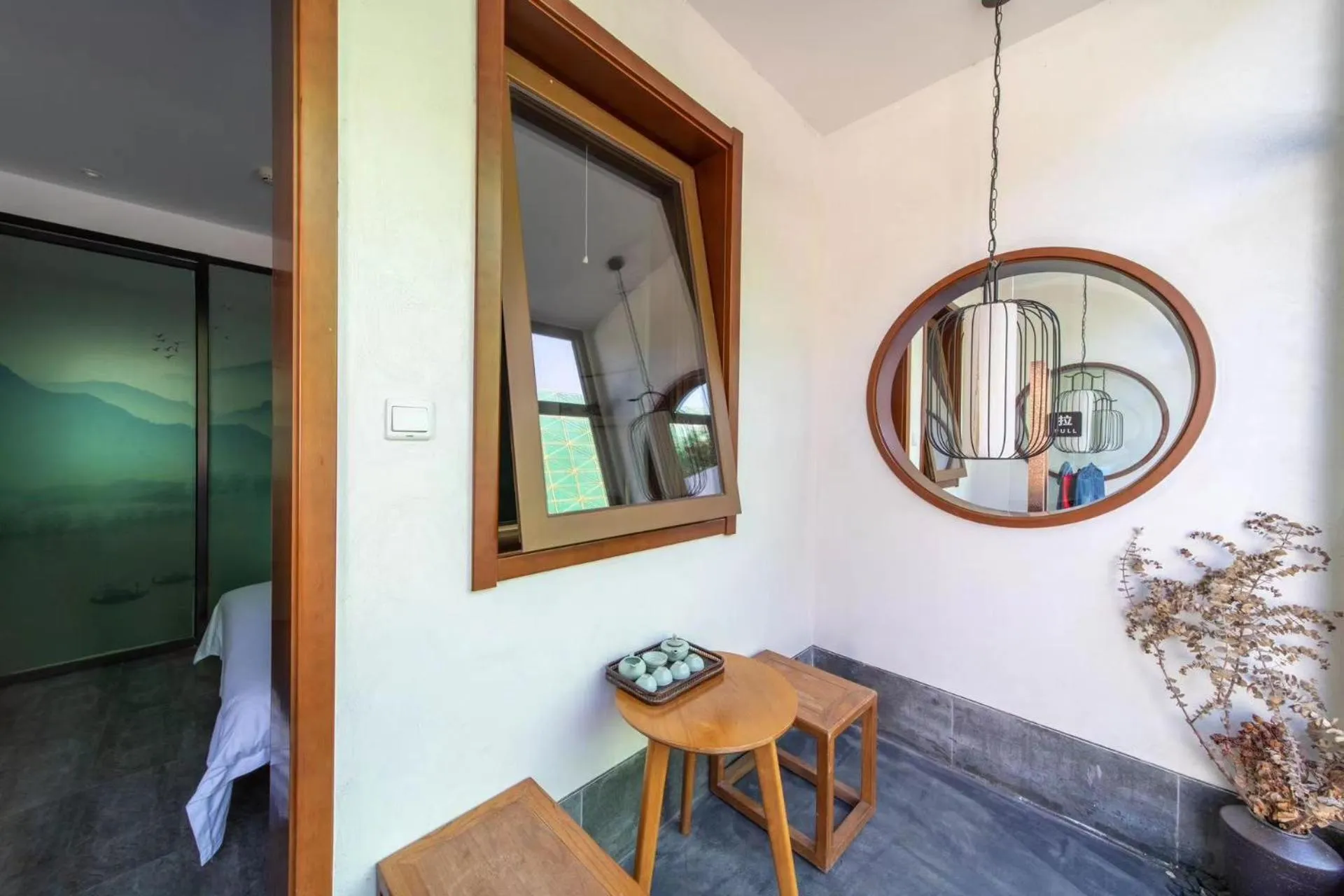 Seating area in Guipu Beihai Courtyard Hotel Beijing