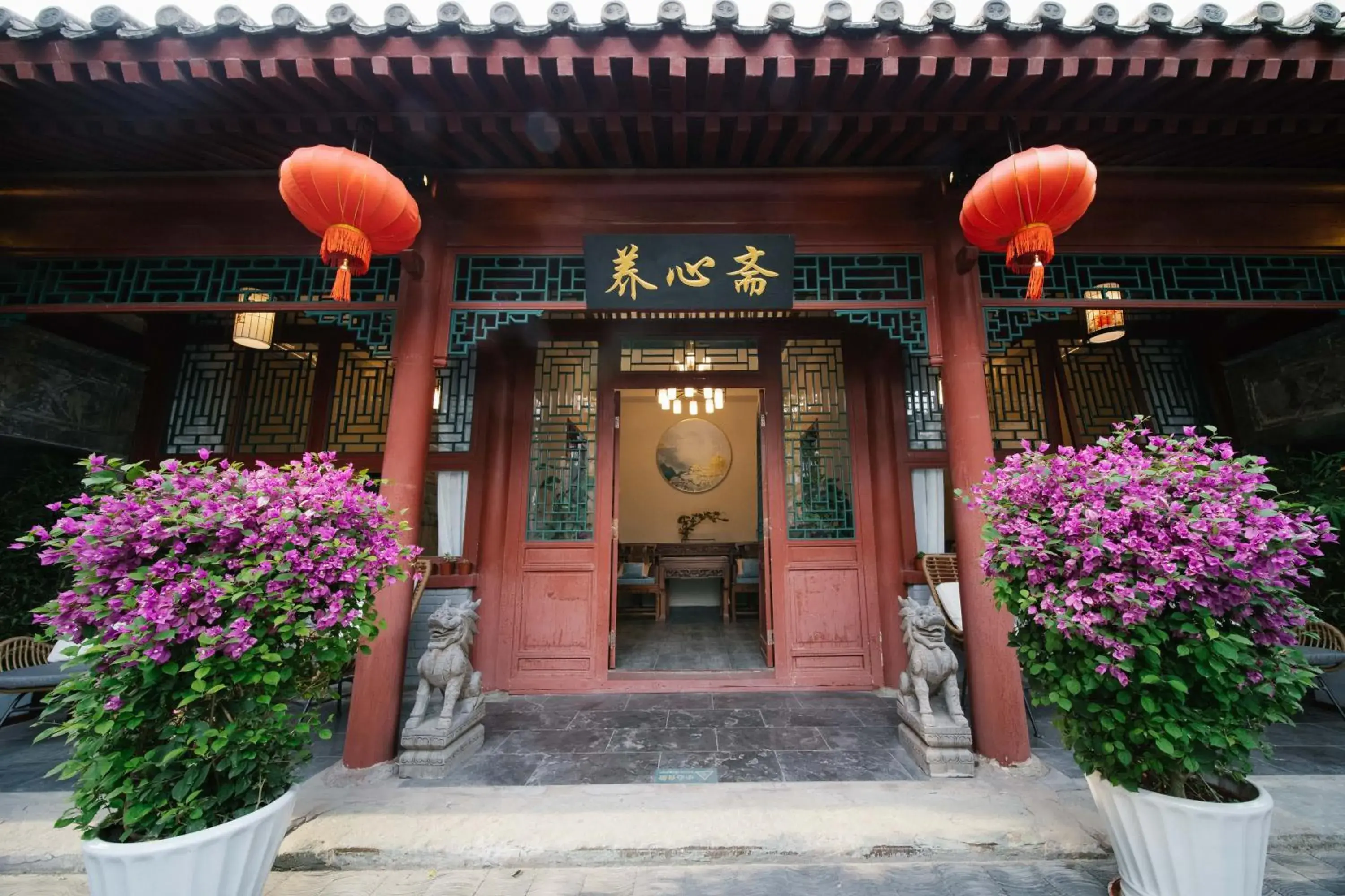 Property building in Guipu Beihai Courtyard Hotel Beijing Property building in Guipu Beihai Courtyard Hotel Beijing