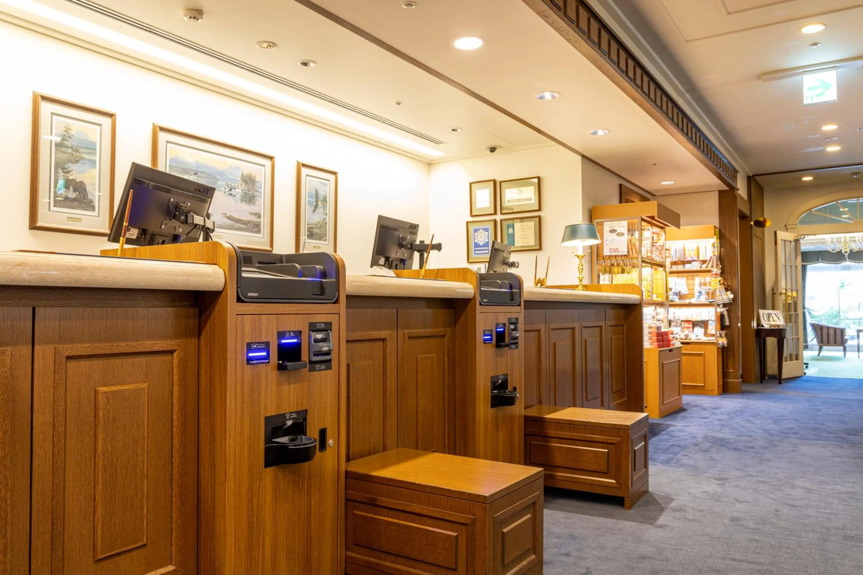 Lobby or reception in Hotel Boston Plaza Kusatsu