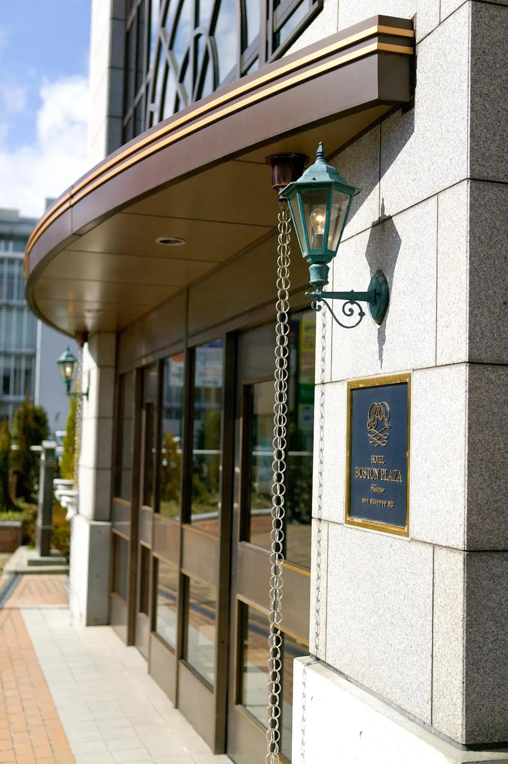 Facade/entrance in Hotel Boston Plaza Kusatsu Facade/entrance in Hotel Boston Plaza Kusatsu