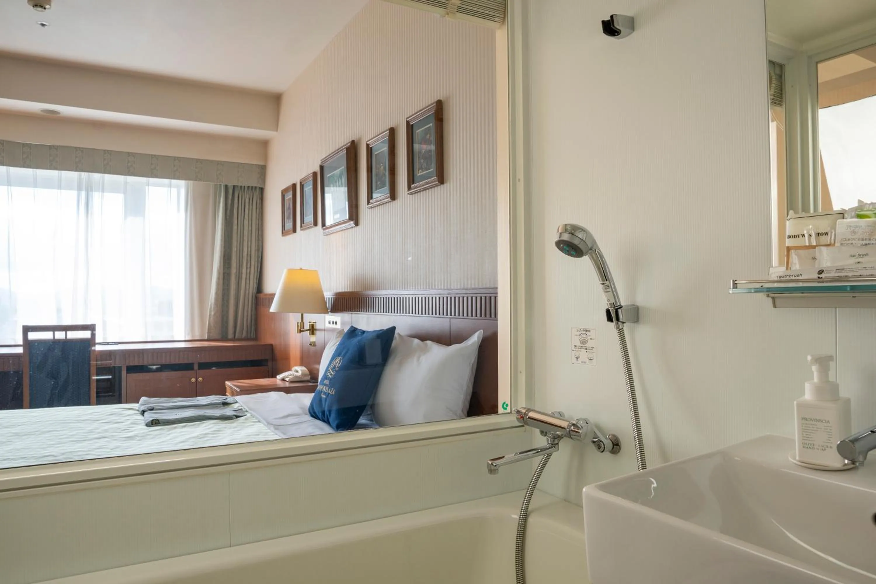 Bathroom in Hotel Boston Plaza Kusatsu