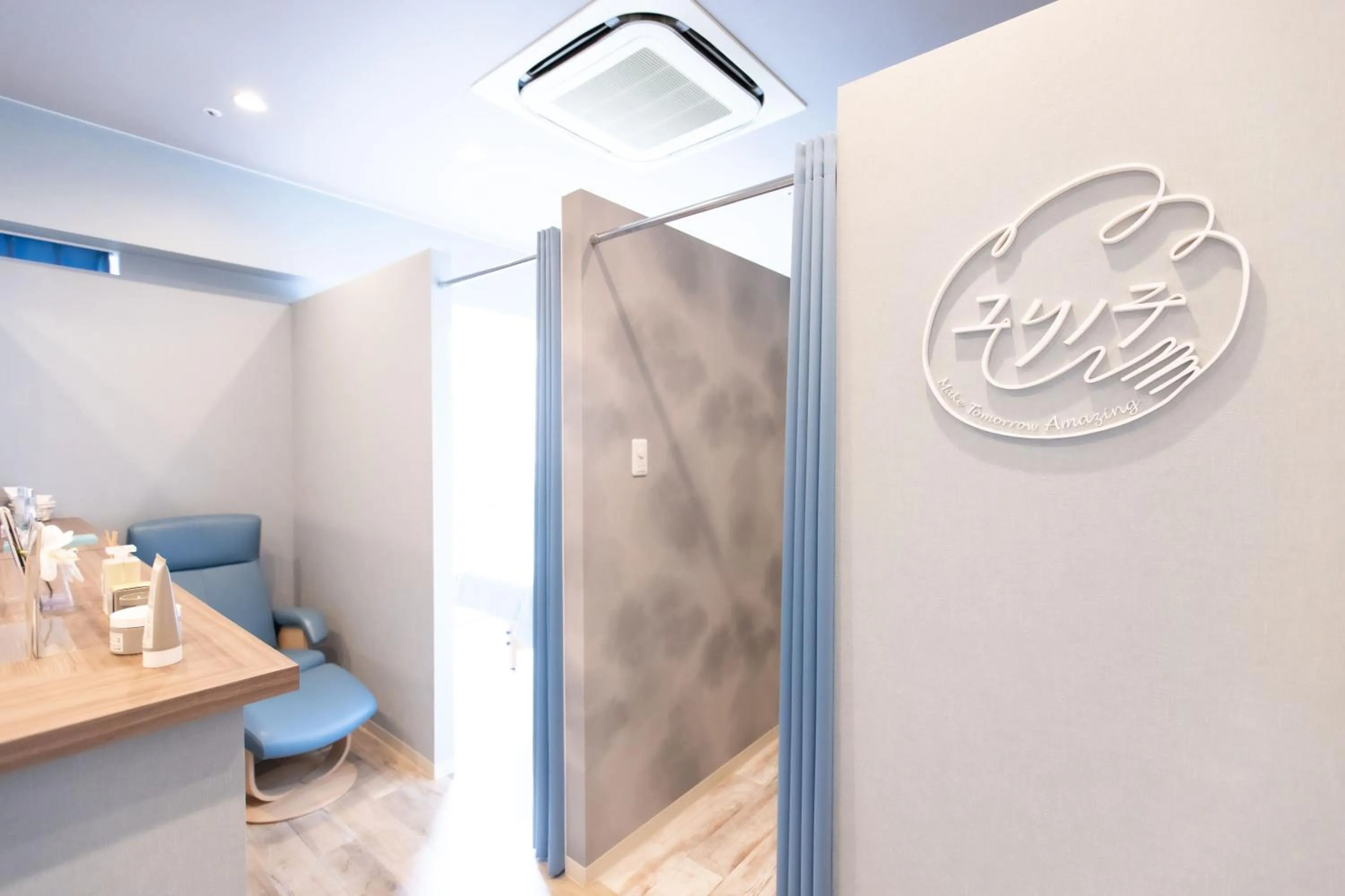 Massage in Hotel Boston Plaza Kusatsu