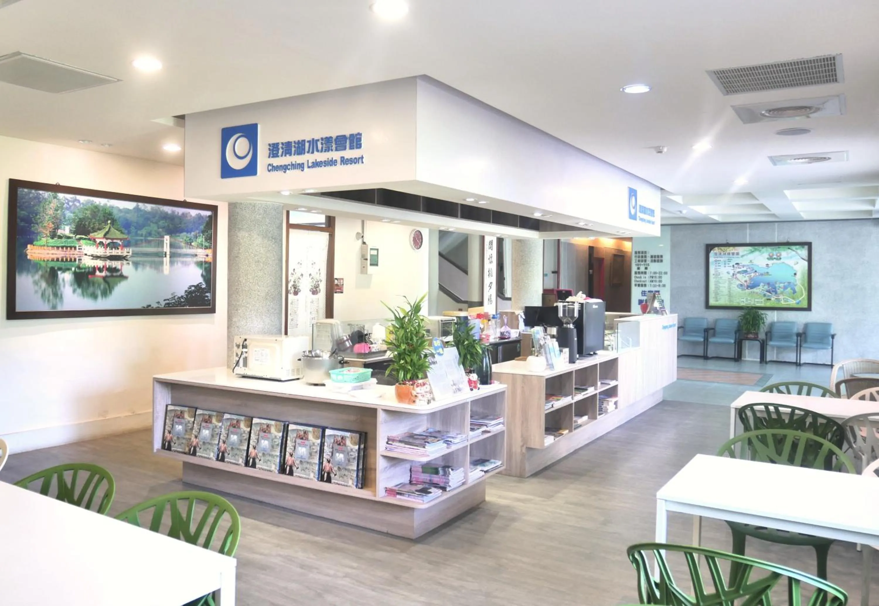 Lobby or reception in Chengching Lakefront Resort