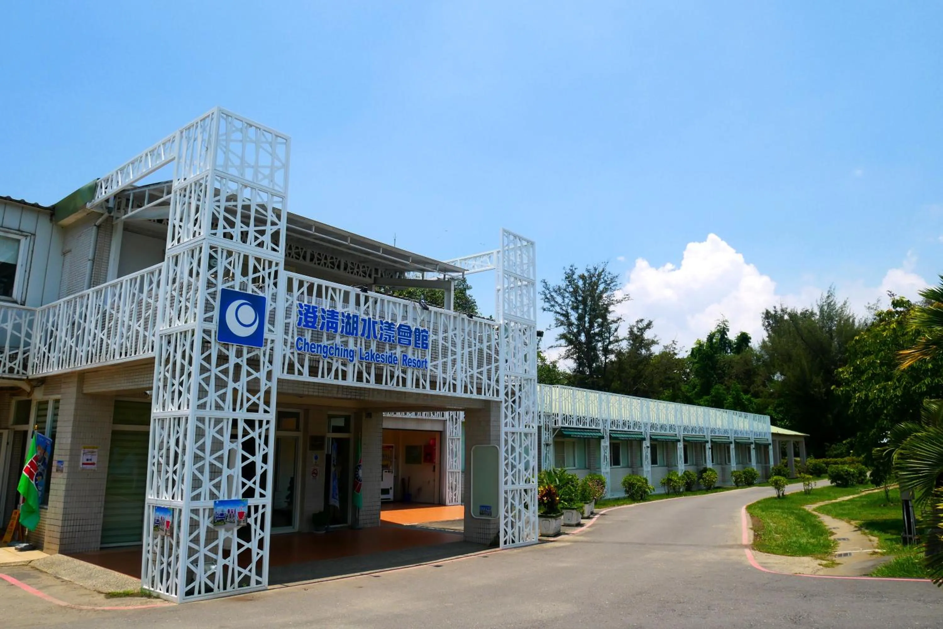 Facade/entrance, Property Building in Chengching Lakefront Resort
