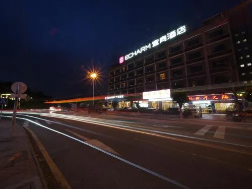 Echarm Hotel Guangzhou Panyu Changlong Banqiao Metro Station Branch