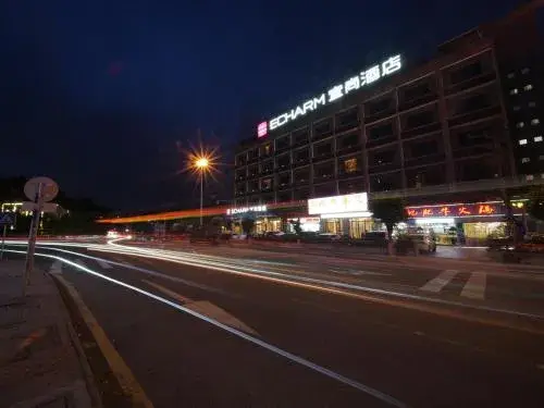 Echarm Hotel Guangzhou Panyu Changlong Banqiao Metro Station Branch Echarm Hotel Guangzhou Panyu Changlong Banqiao Metro Station Branch