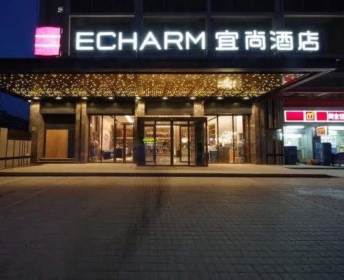 Echarm Hotel Guangzhou Panyu Changlong Banqiao Metro Station Branch