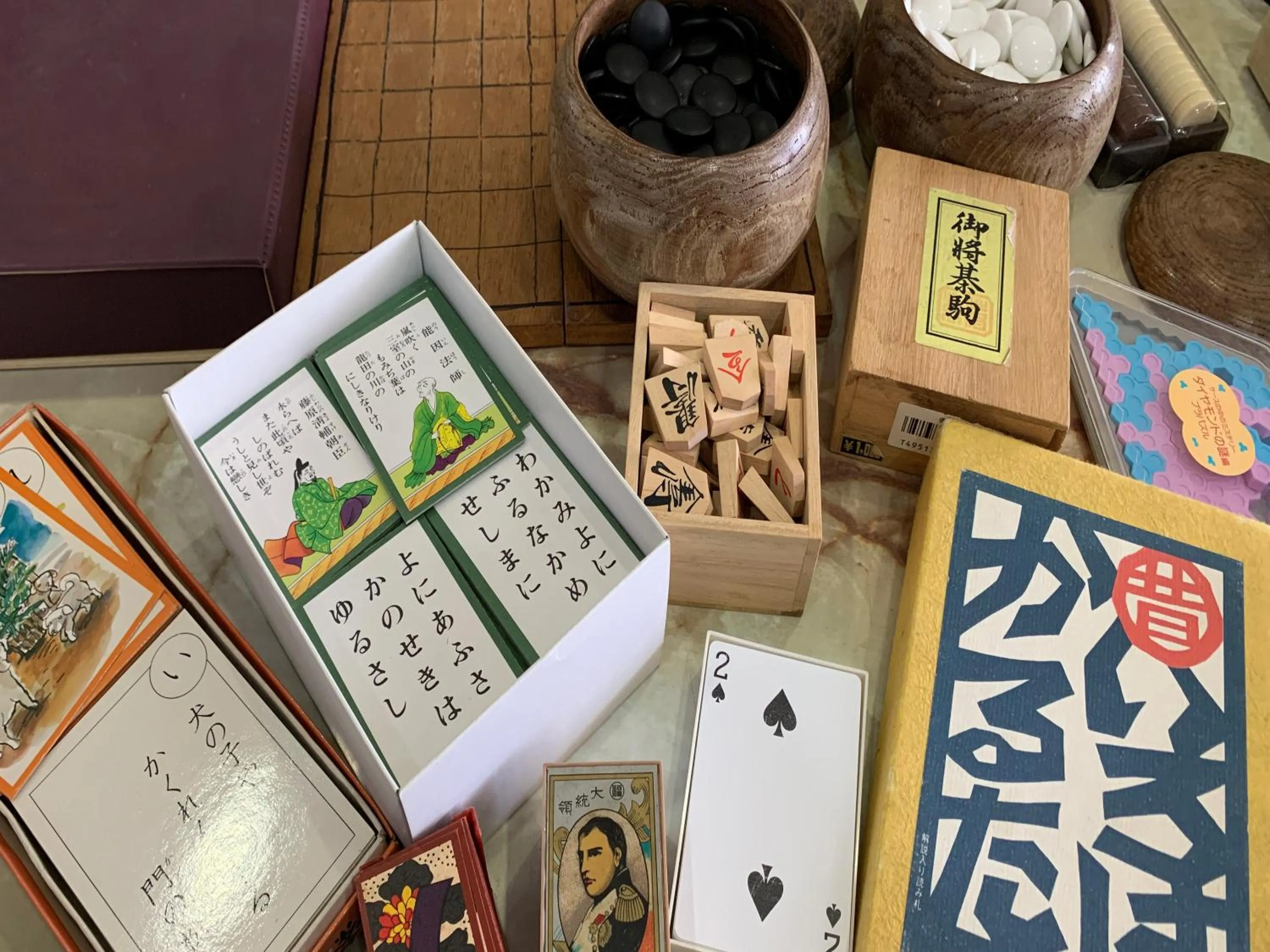 Area and facilities in Guestroom Garden Azumino