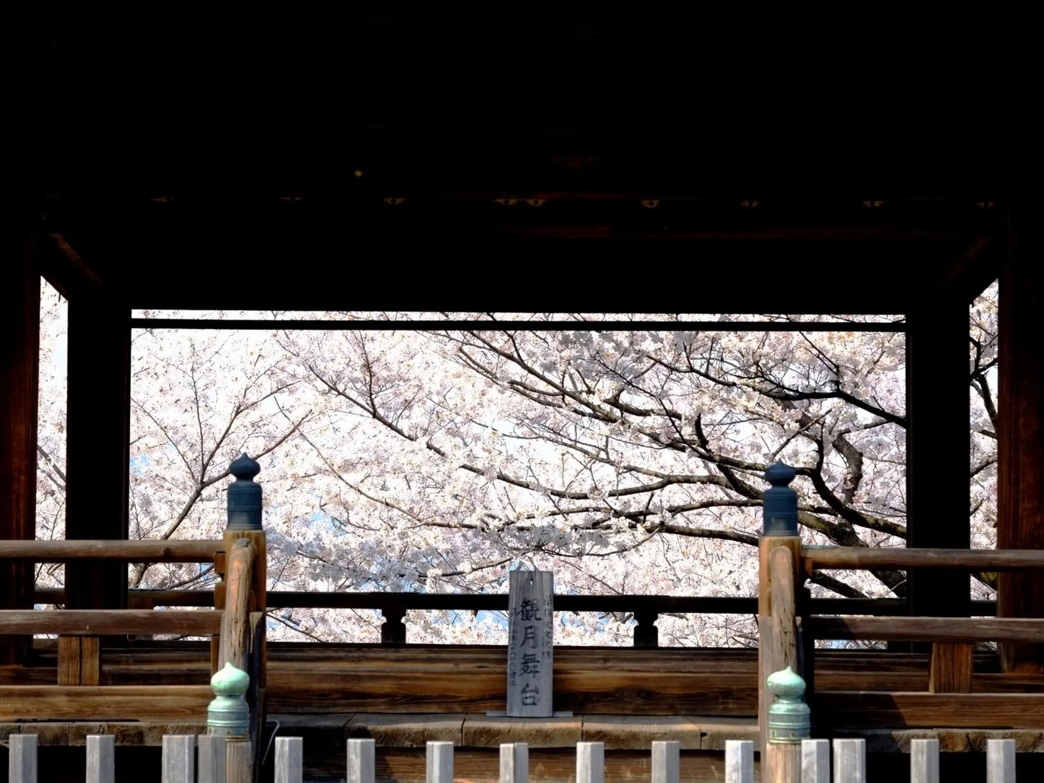 Nearby landmark in Temple-stay WAQOO Mii-dera