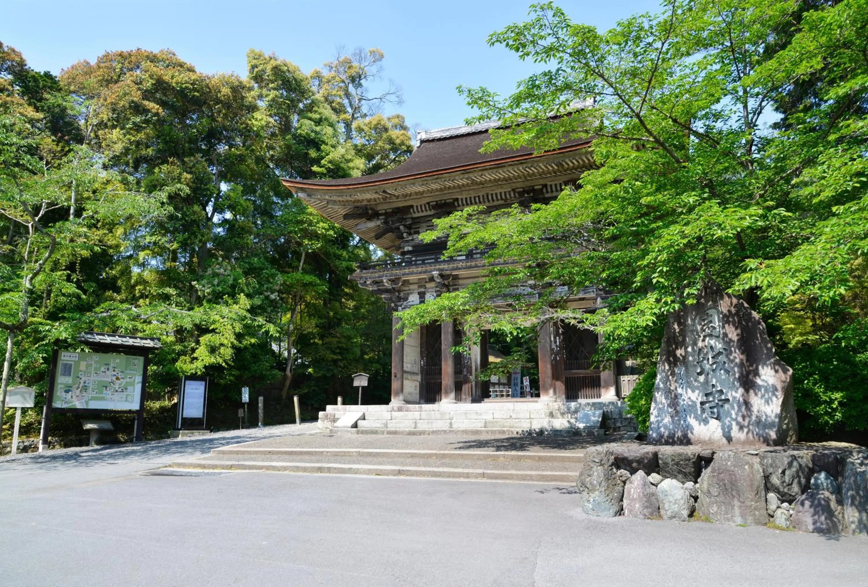 Property building in Temple-stay WAQOO Mii-dera