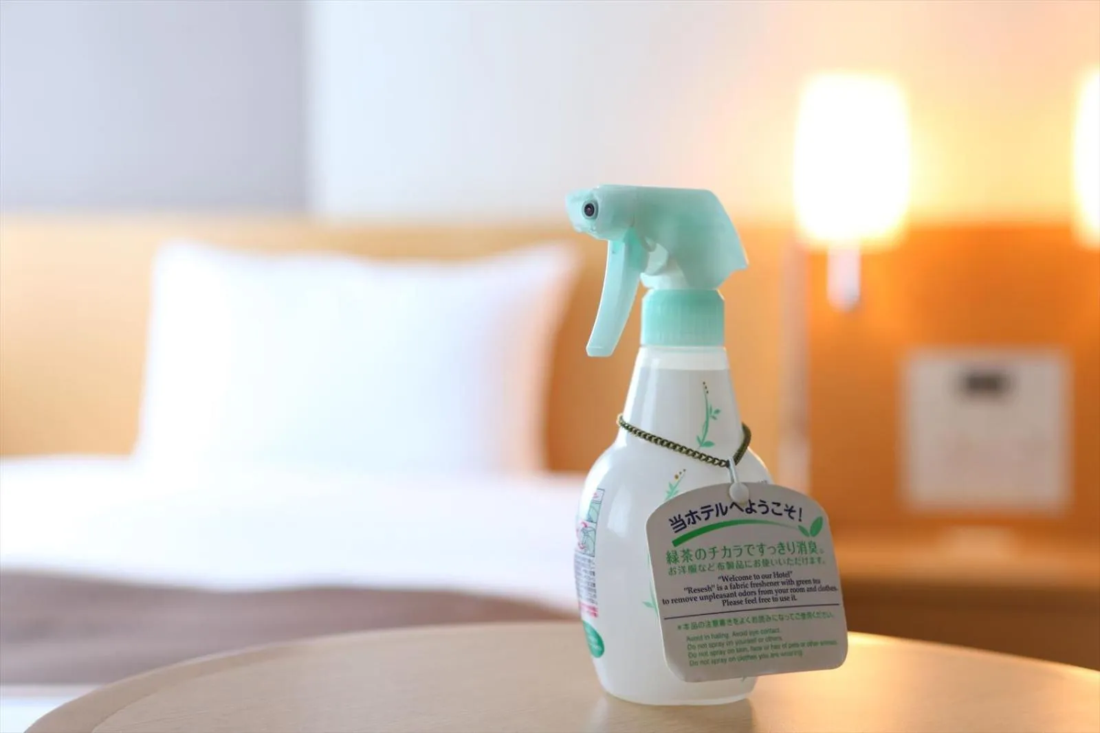 Bed in Hotel Hokke Club Oita