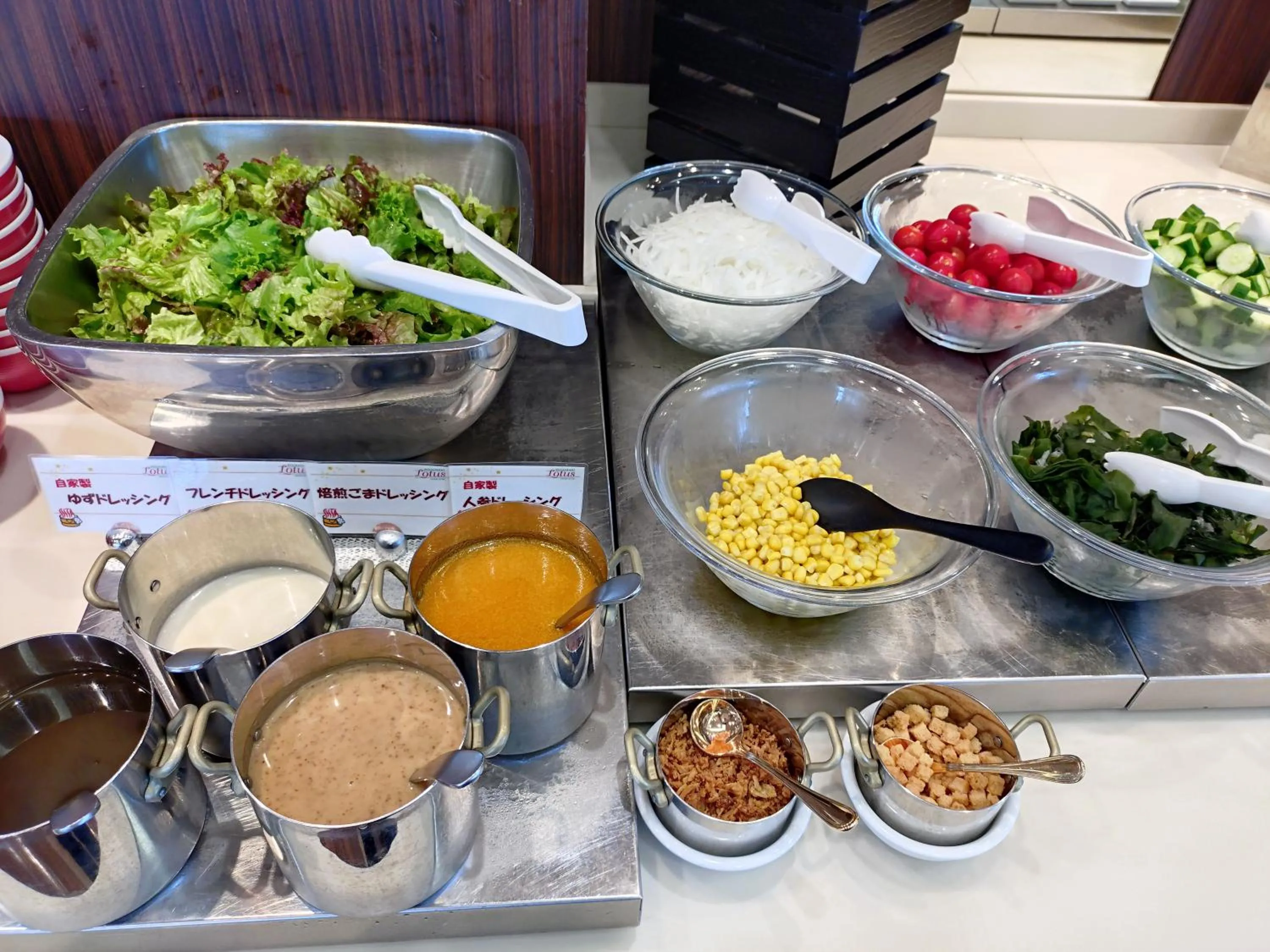 Breakfast in Hotel Hokke Club Oita