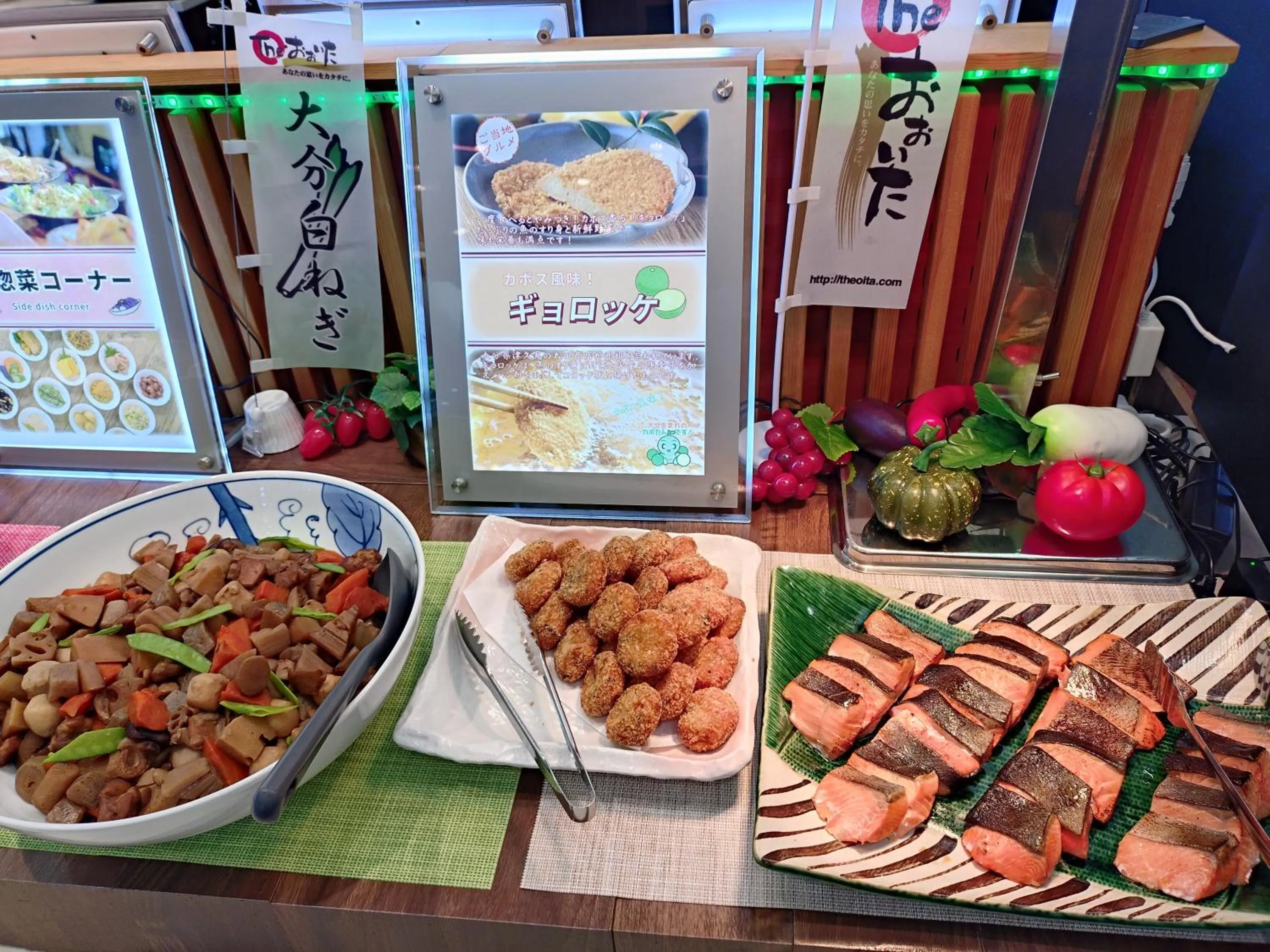 Hotel Hokke Club Oita