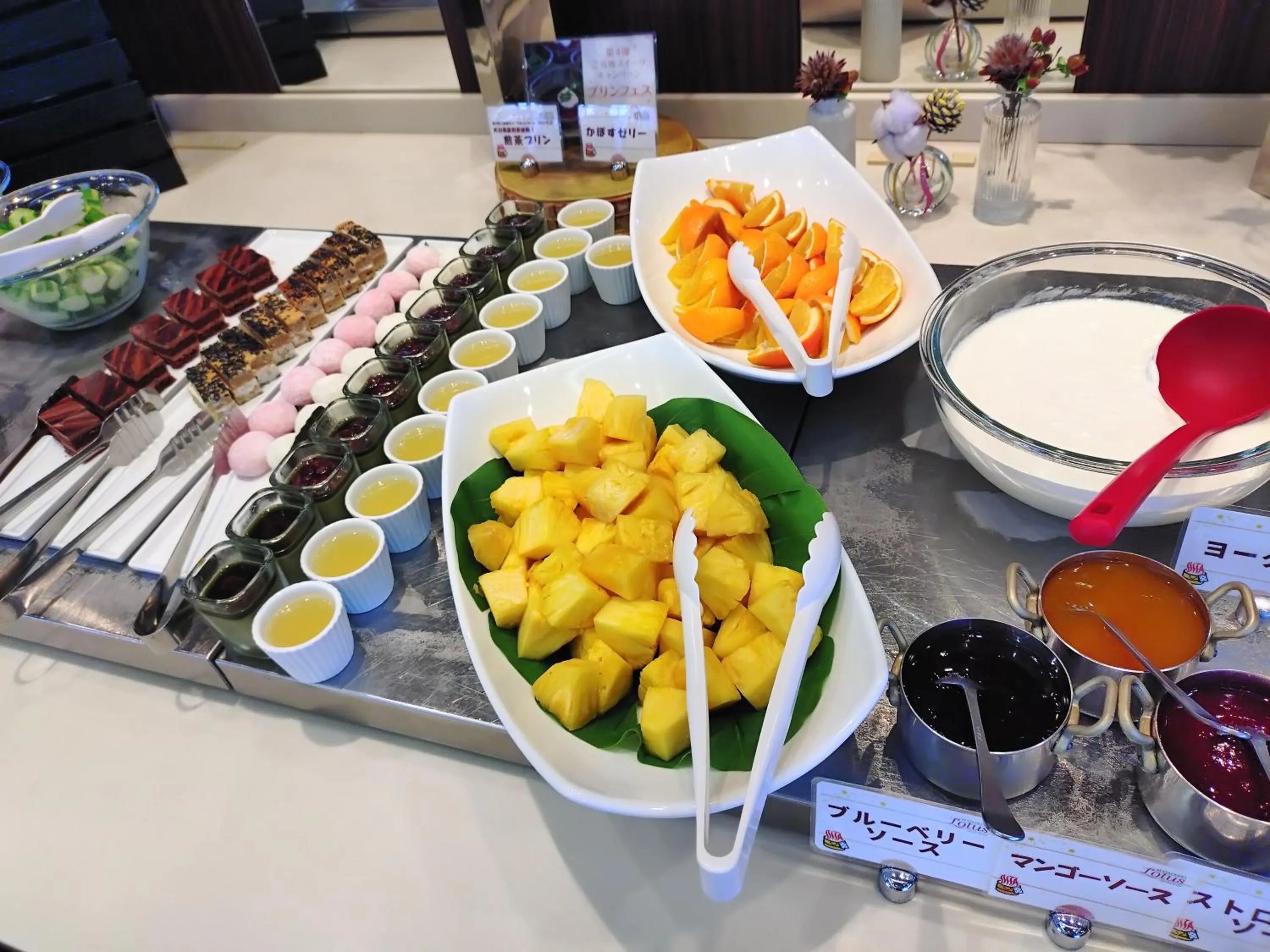 Hotel Hokke Club Oita