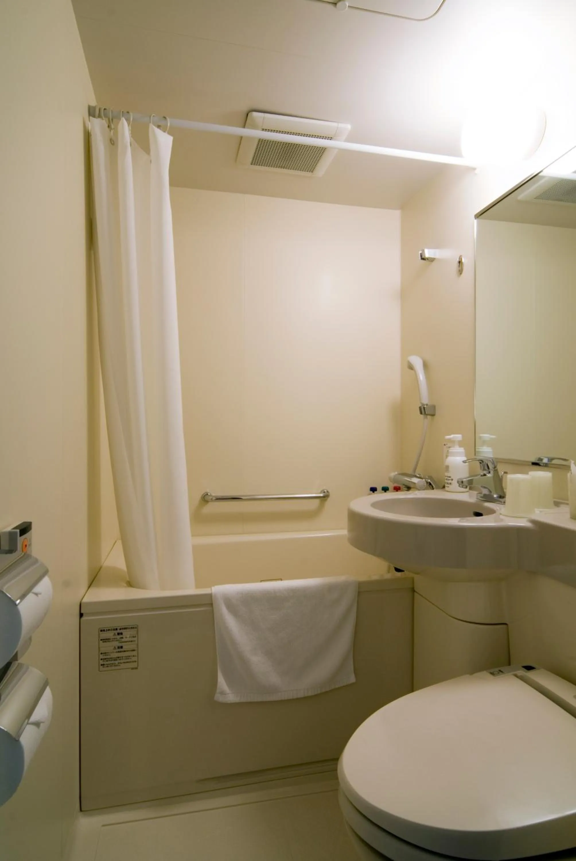 Hotel Hokke Club Oita