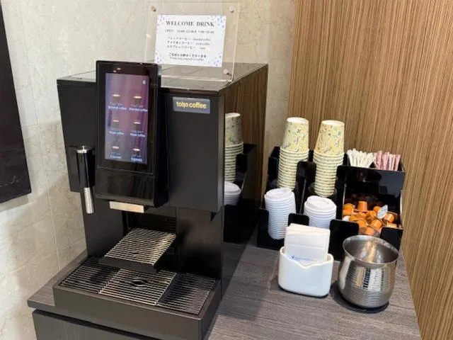 Hotel Hokke Club Oita