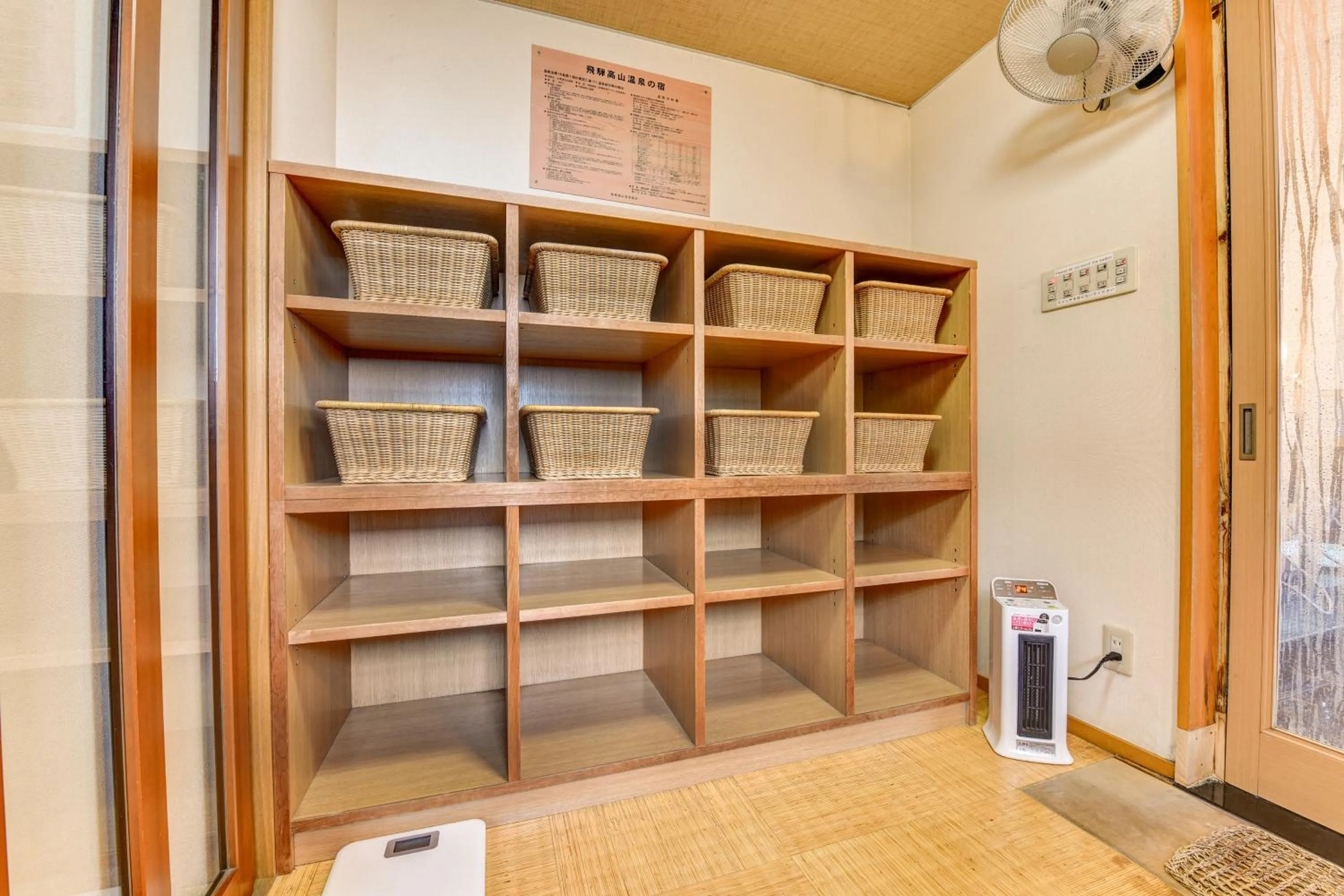 Spa and wellness centre/facilities in Hidatakayama Futarishizuka Hakuun