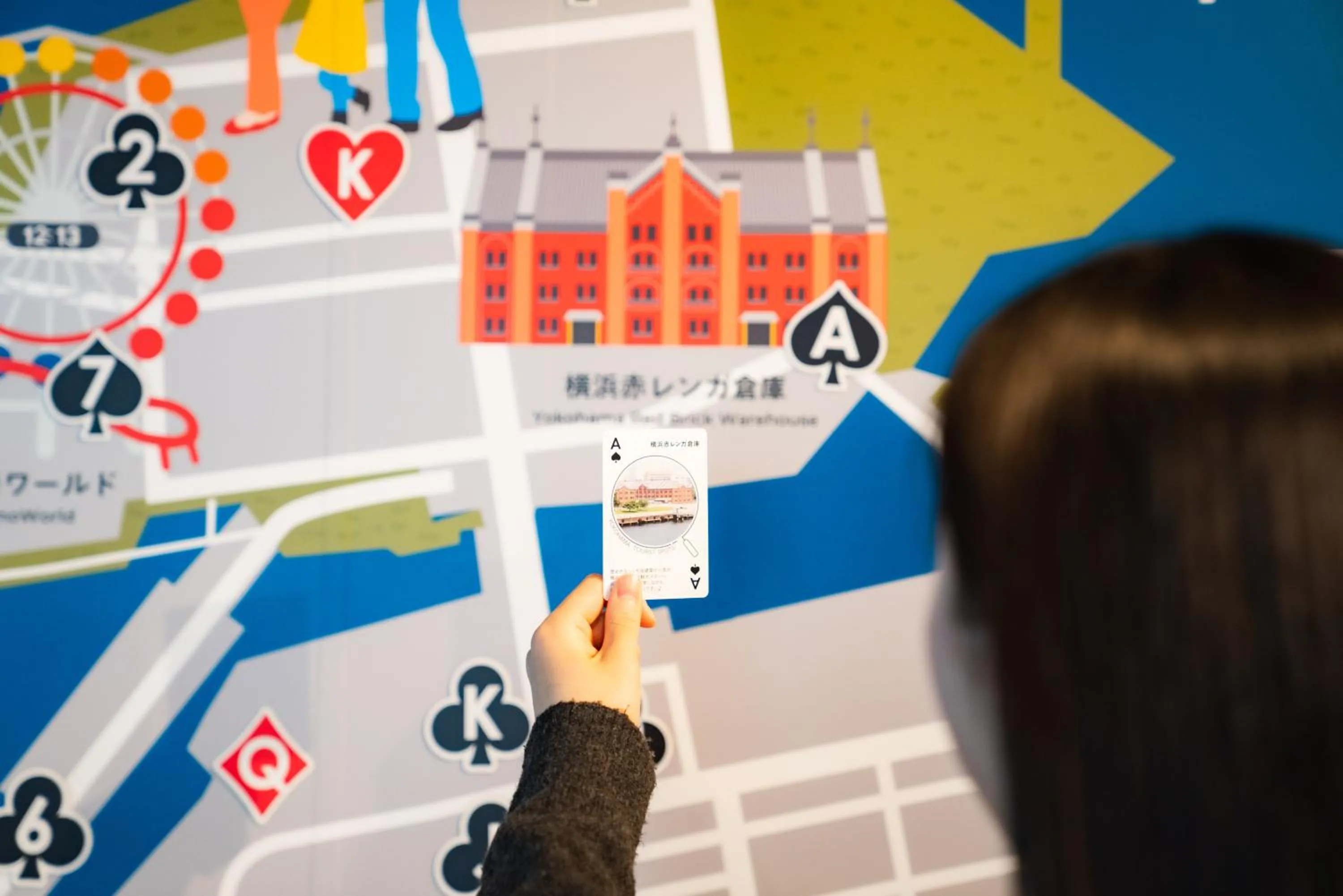 Communal lounge/ TV room in Hotel Resol Yokohama Sakuragicho