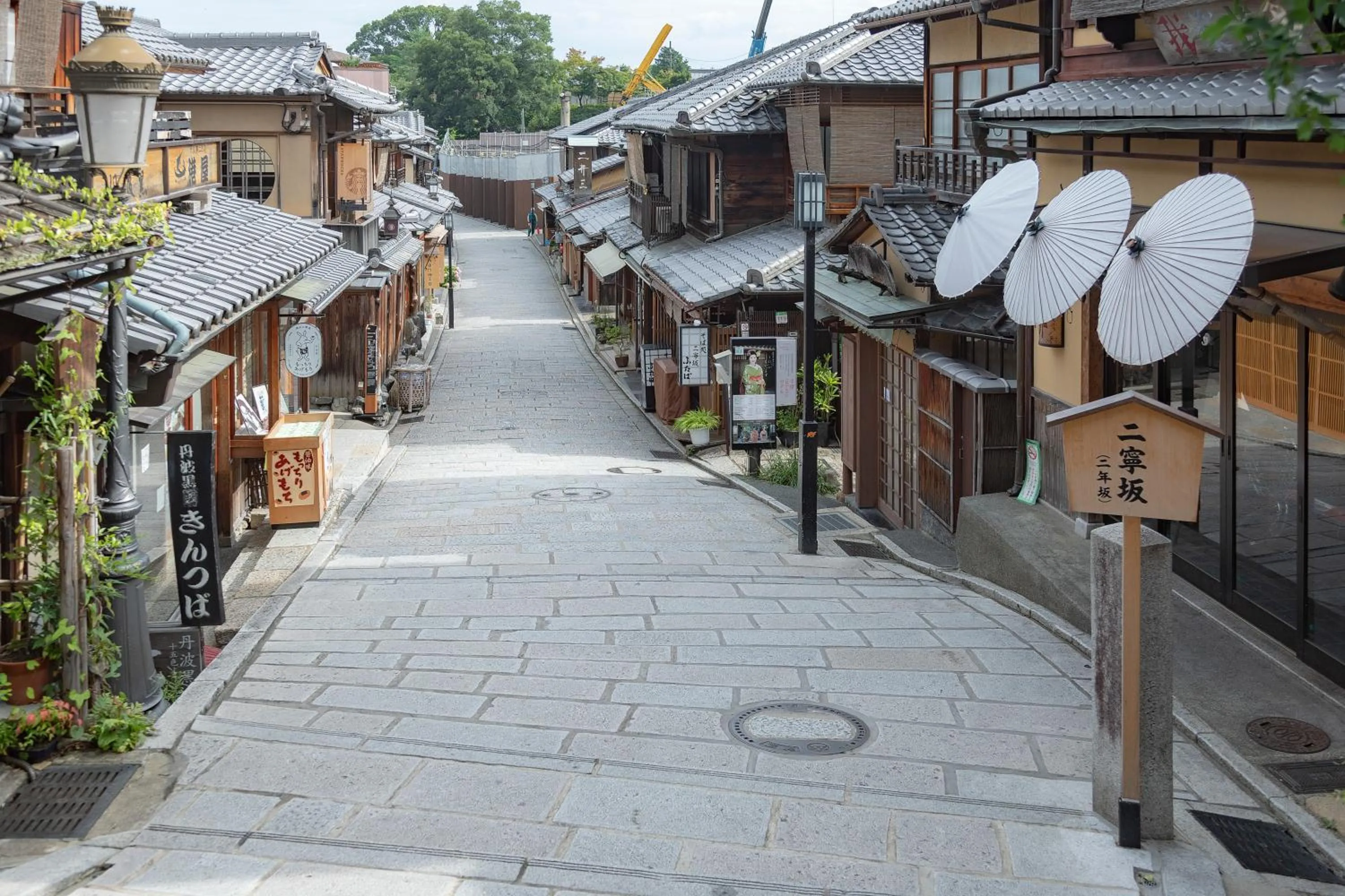 Nearby landmark in Campton Kiyomizu Vacation Rental