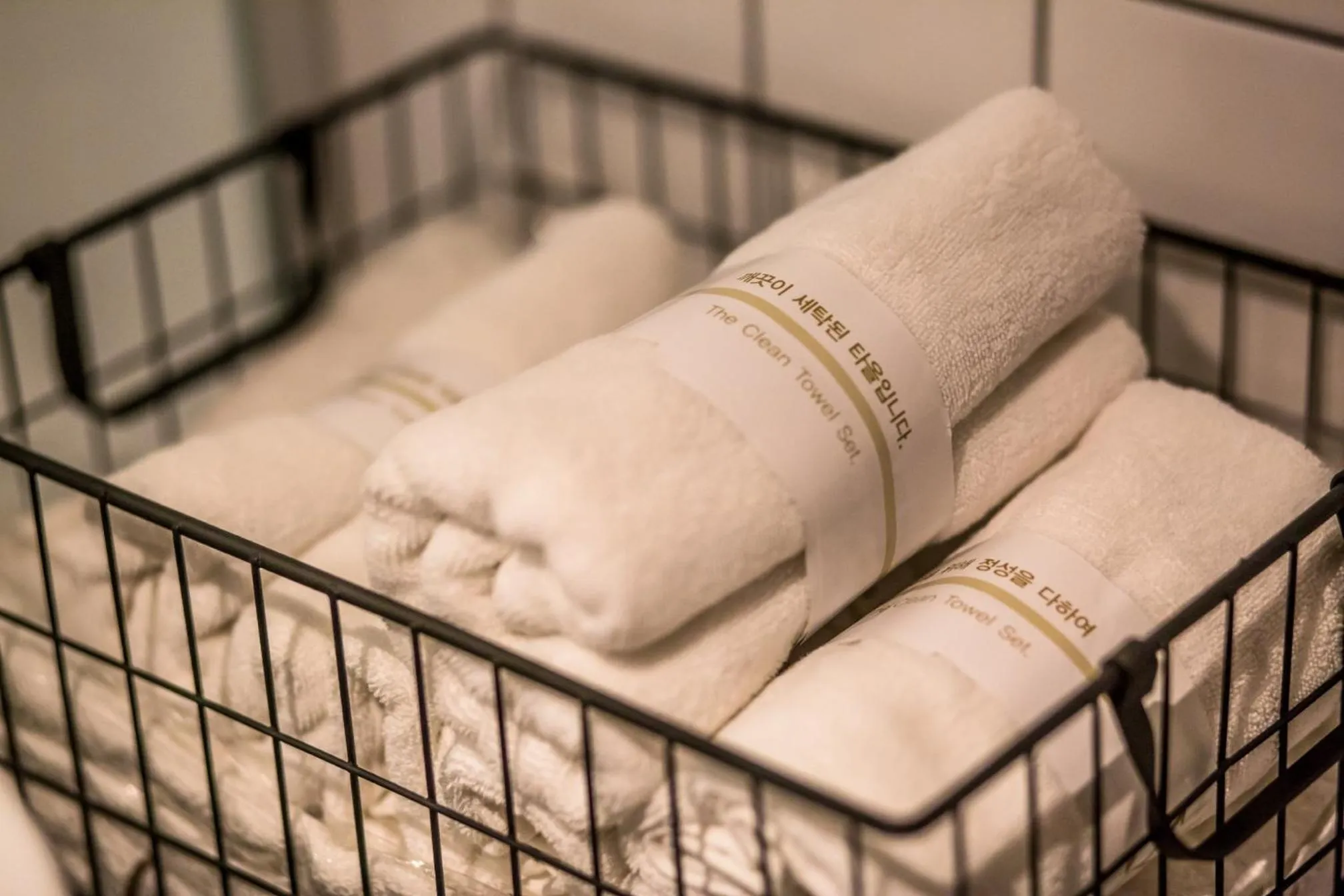 Bathroom in Hotel Egg