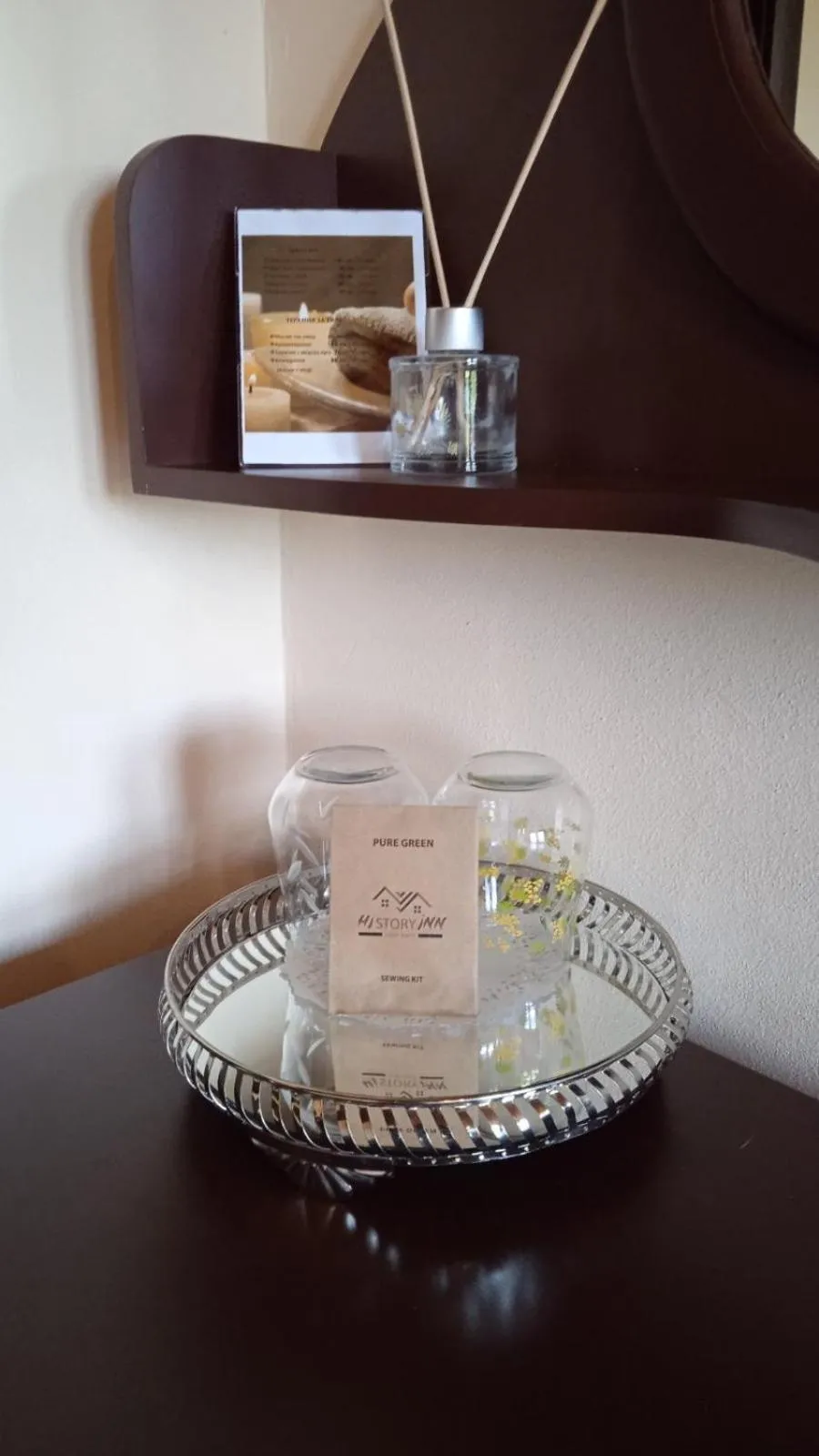 HiStory INN Unique Guest House