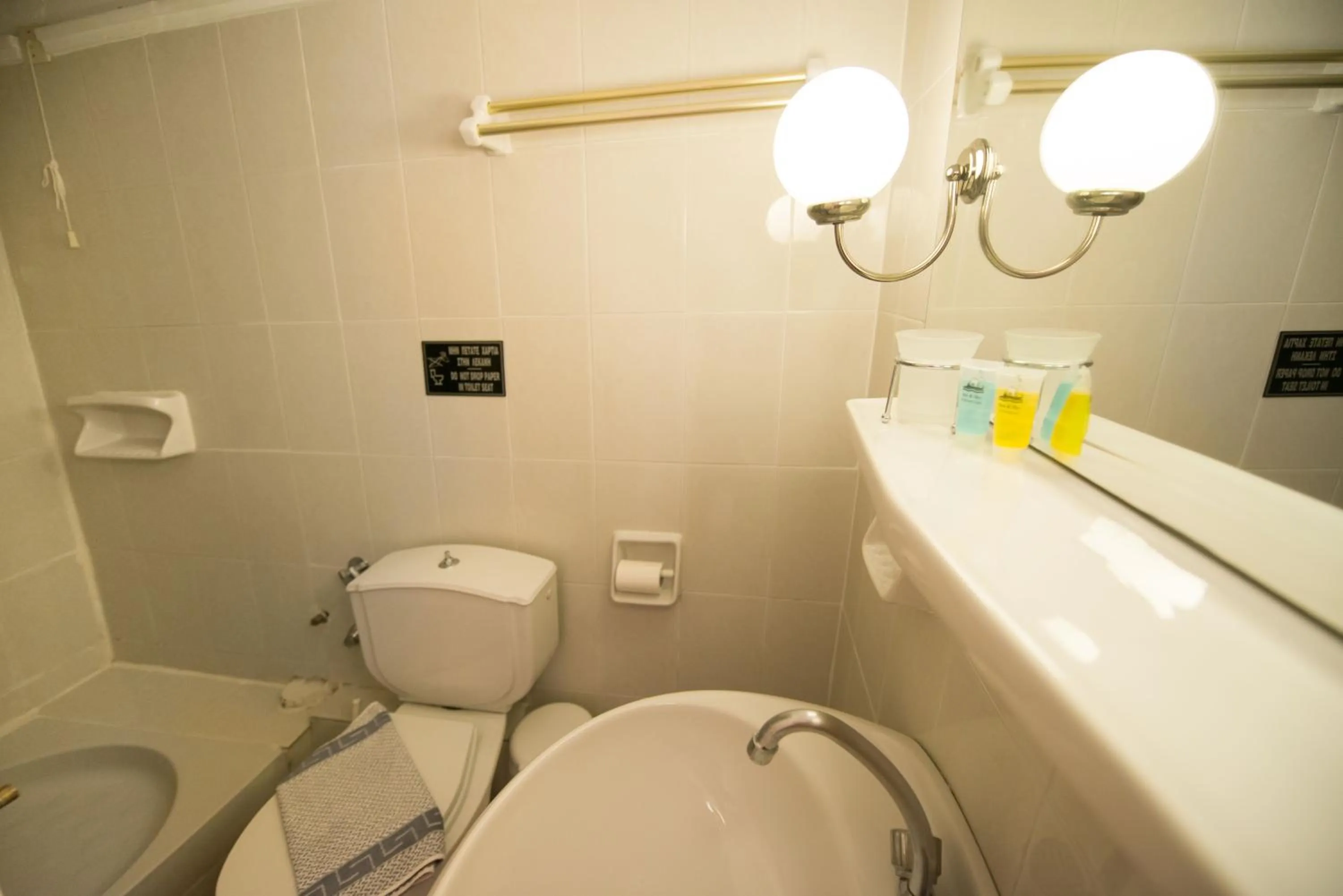 Bathroom in Hotel Niras