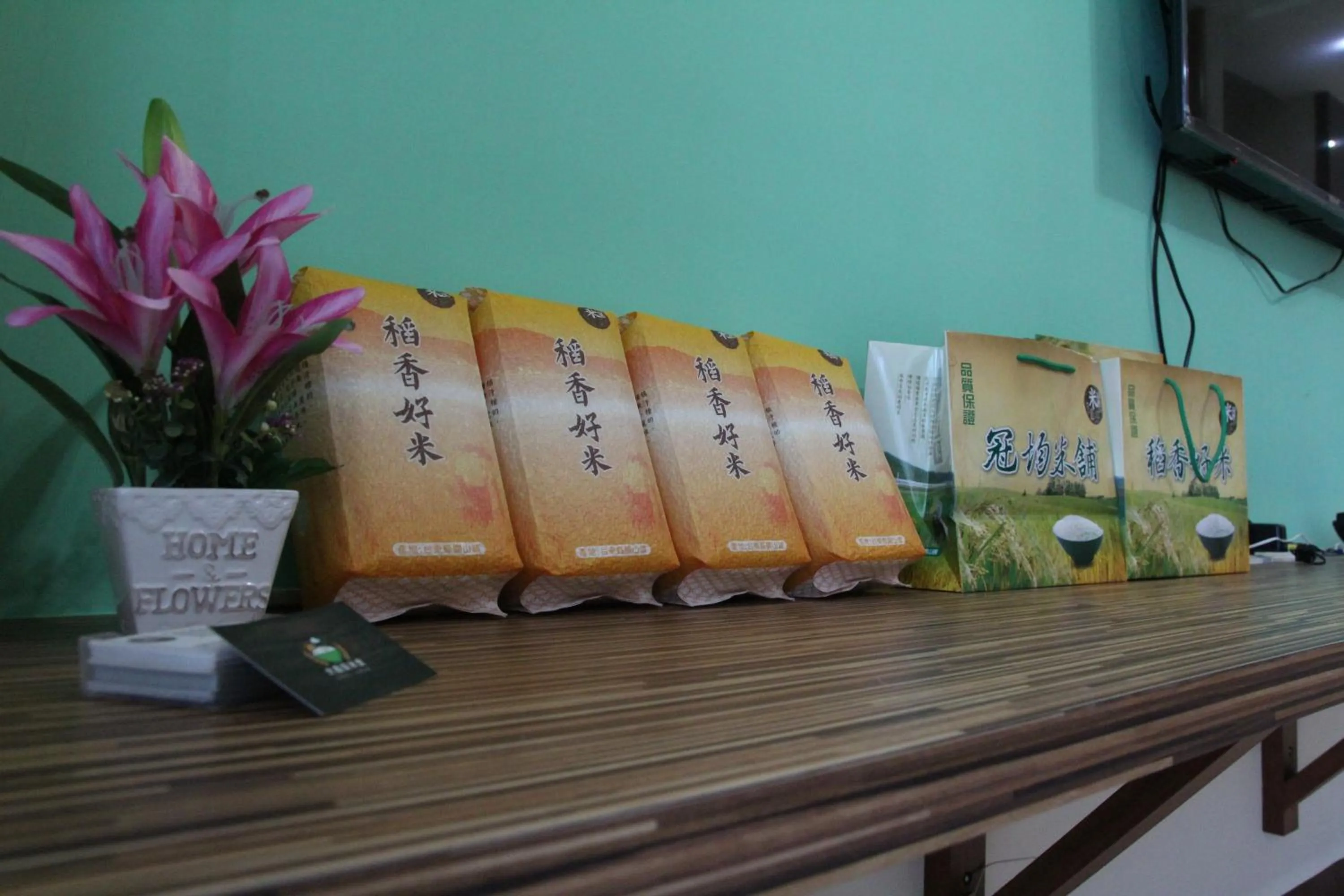 Food in Chishang Daoxiang Hotel