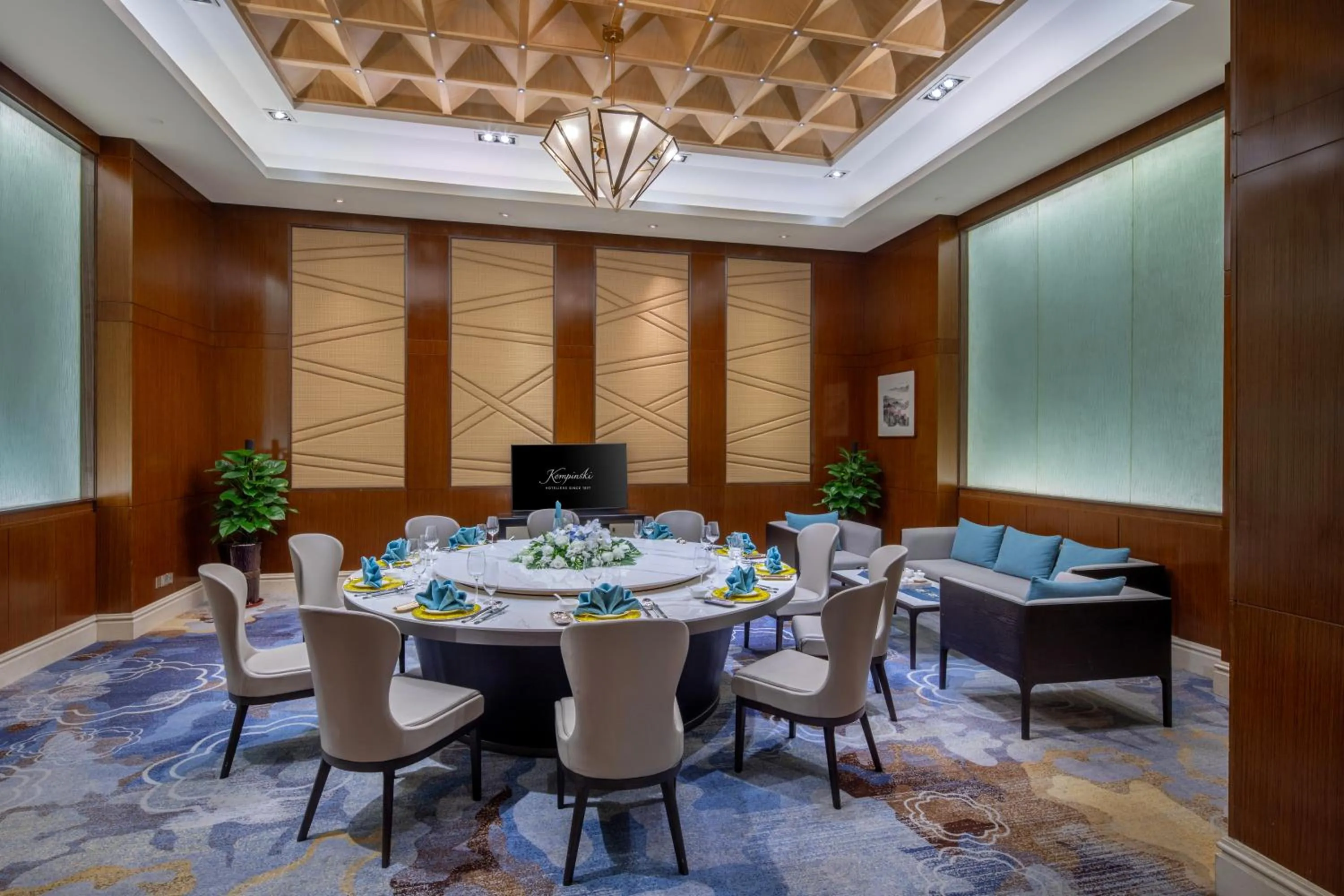 Kempinski Hotel Guiyang