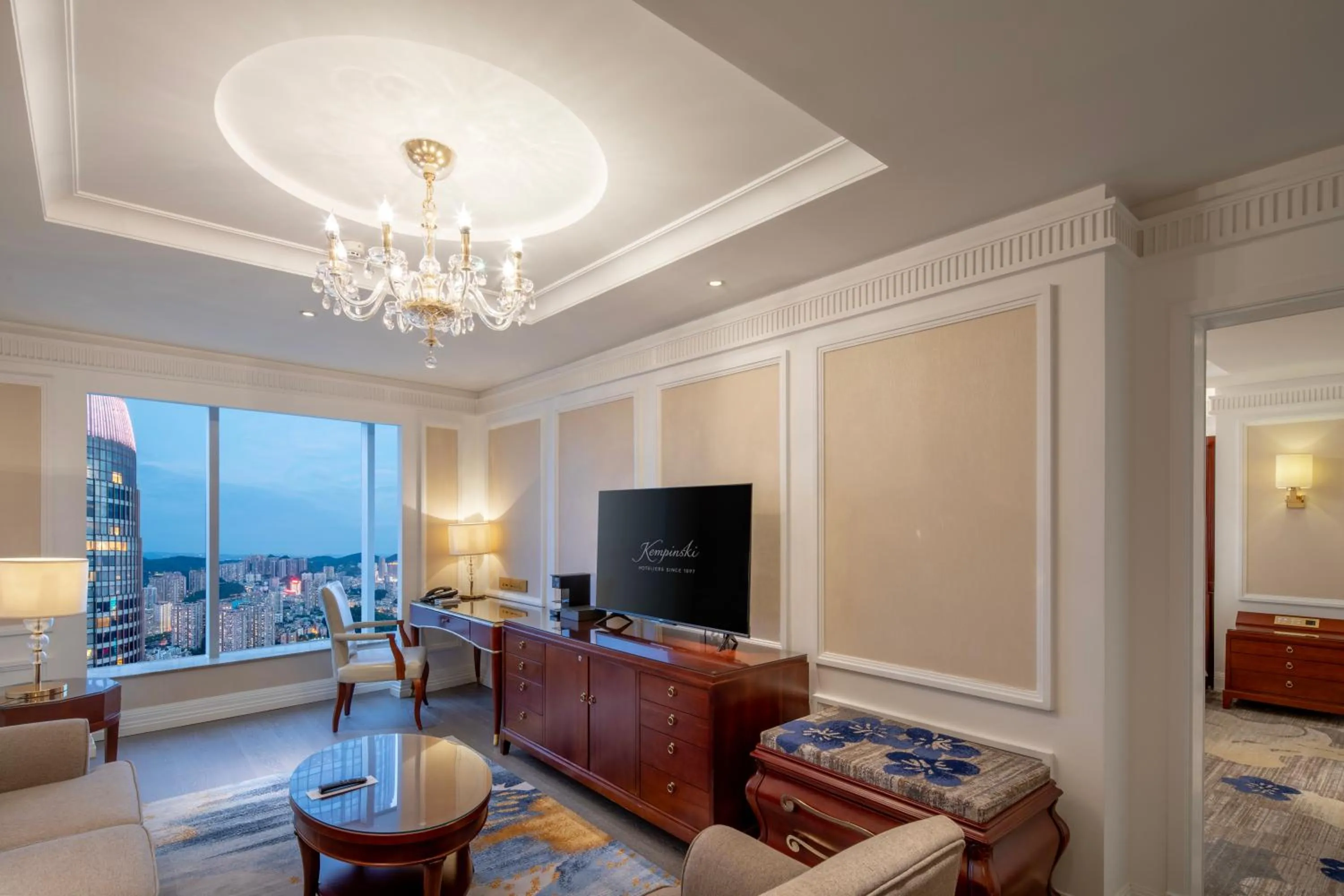 Kempinski Hotel Guiyang