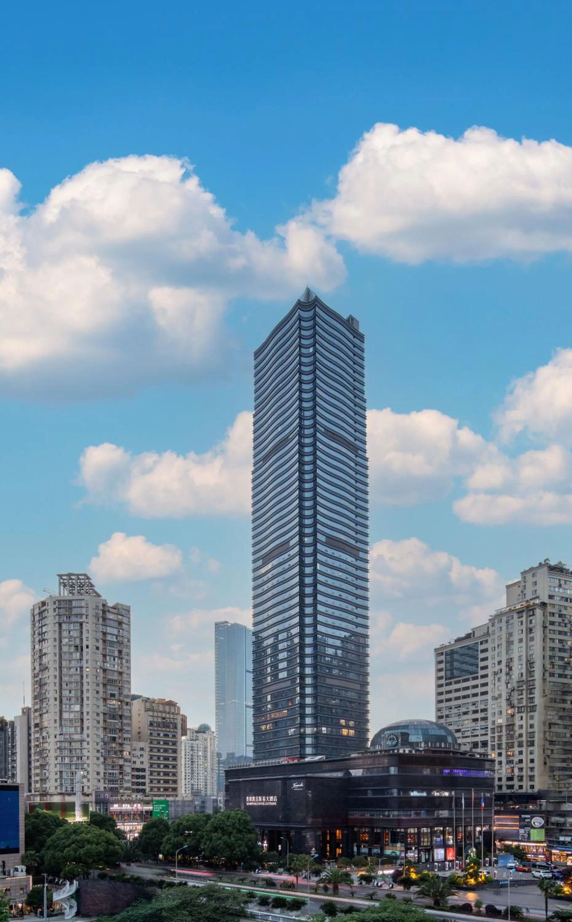 Kempinski Hotel Guiyang